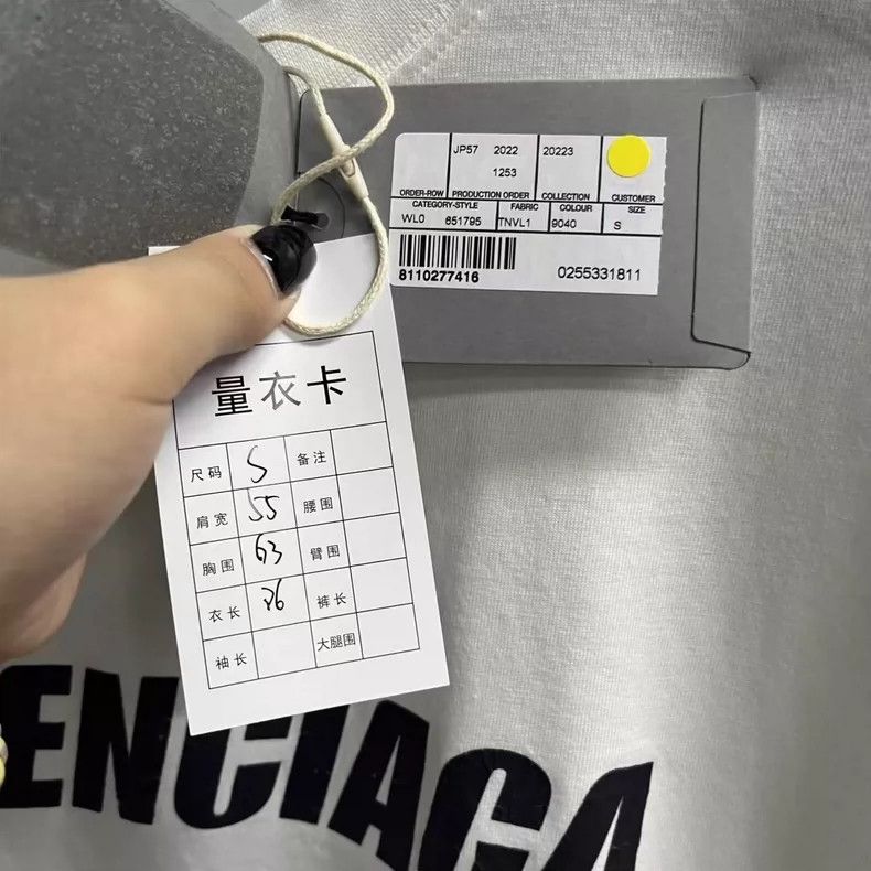 Balenciaga Balenciaga White ripped monogram logo made of old round ne Size US S / EU 44-46 / 1 - 4 Thumbnail