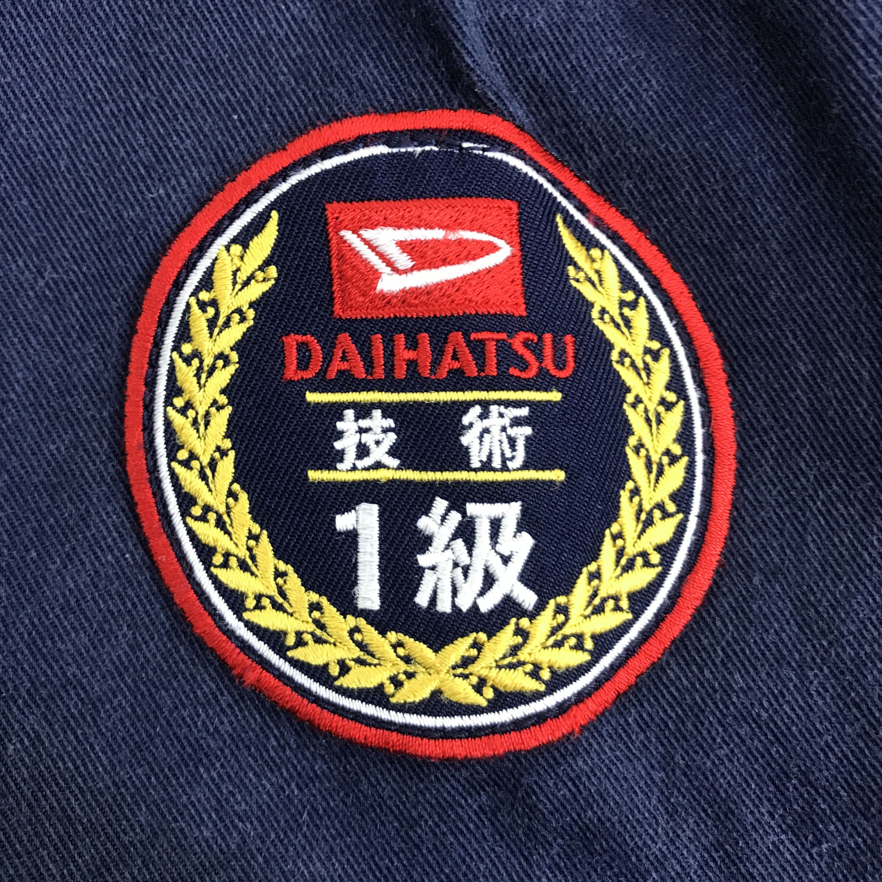 Japanese Brand DAIHATSU RACING COVERALL JACKET K96B11 Size US L / EU 52-54 / 3 - 14 Thumbnail