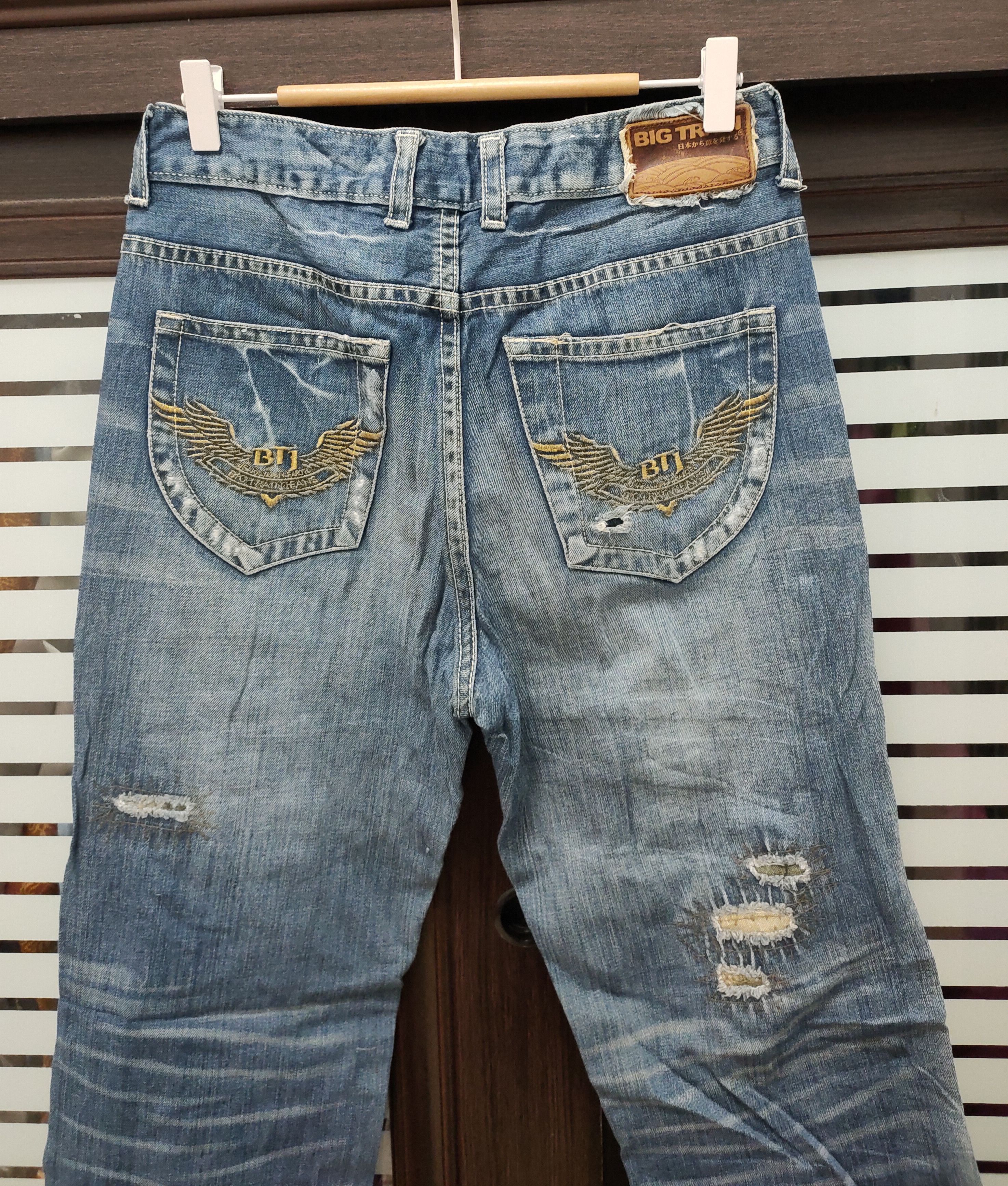 Japanese Brand 💥Japanese Brand Distressed Osaka Big Train 💥 Size US 30 / EU 46 - 7 Thumbnail