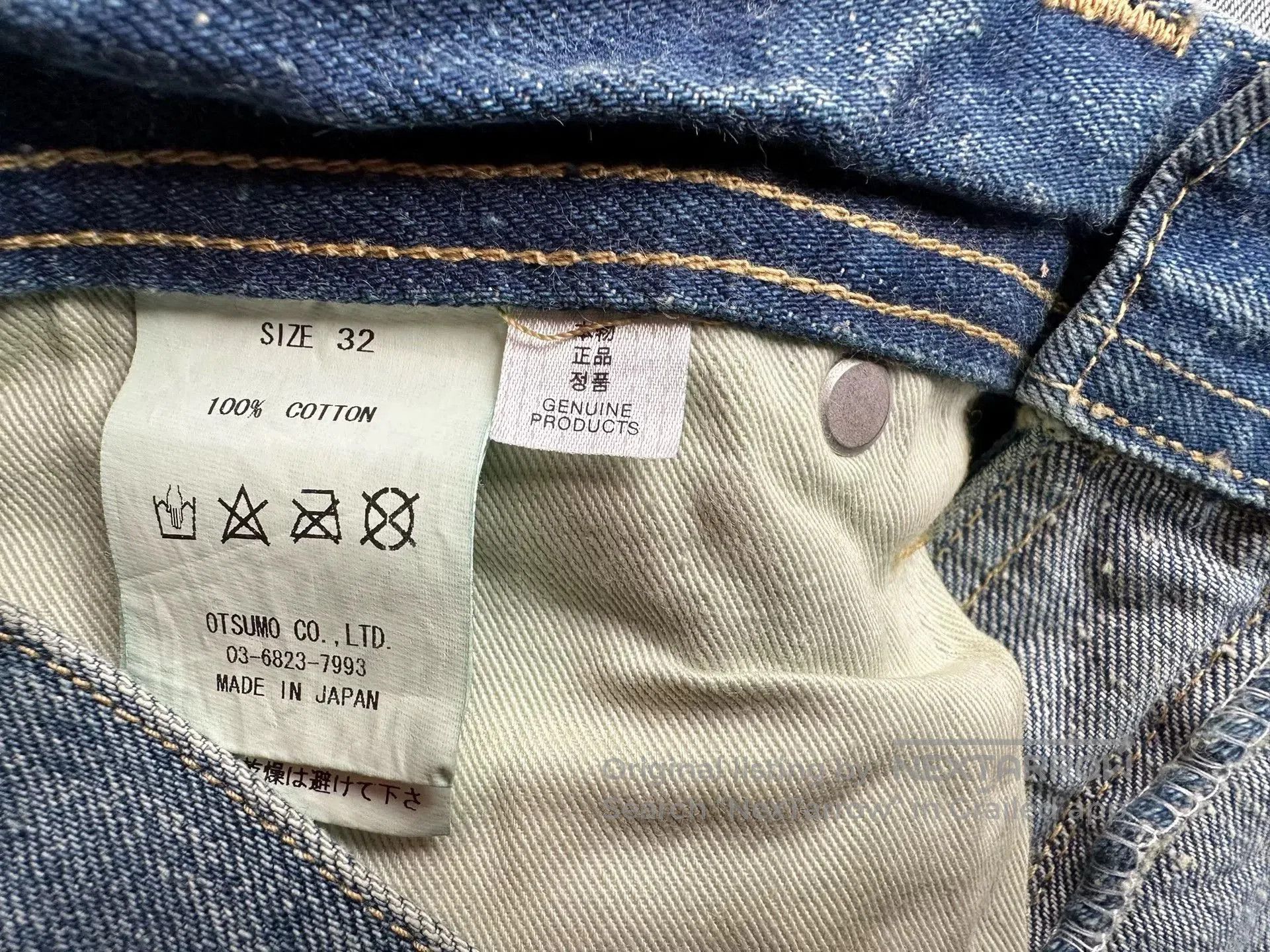 Human Made human made storm cowboy denim type 1968. Size US 32 / EU 48 - 6 Thumbnail