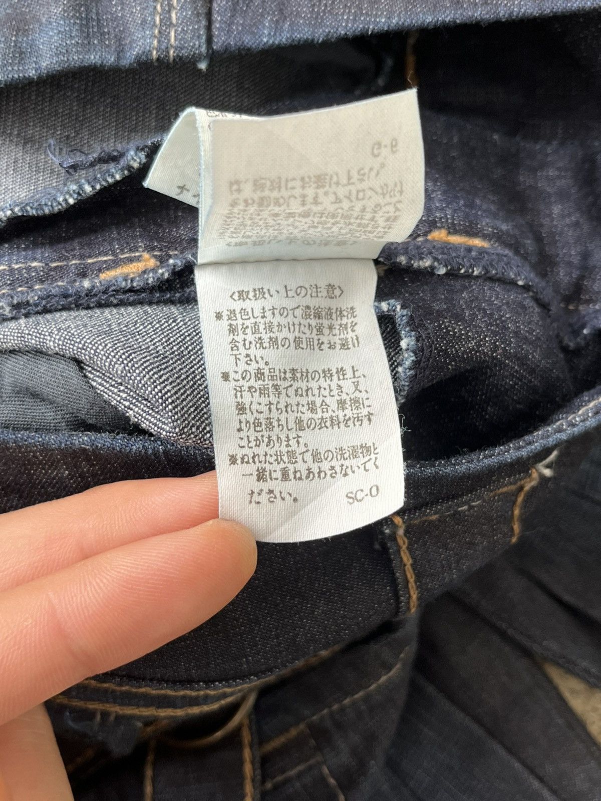 Marithe + Francois Girbaud MARITHE FRANÇOIS GIBAUD FLARED DENIM Size US 29 - 11 Thumbnail
