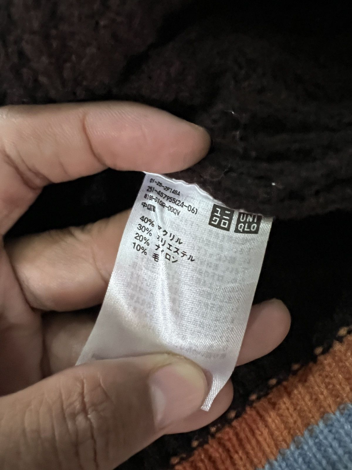 Marni × Uniqlo Marni x Uniqlo pop-corn knit V-neck Size US M / EU 48-50 / 2 - 7 Thumbnail