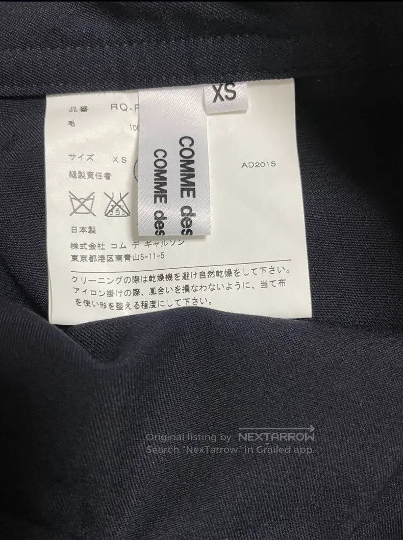Comme des Garcons Comme Des Garcons size XS Wool Wide Leg Trousers, Lantern Size 22" - 6 Thumbnail