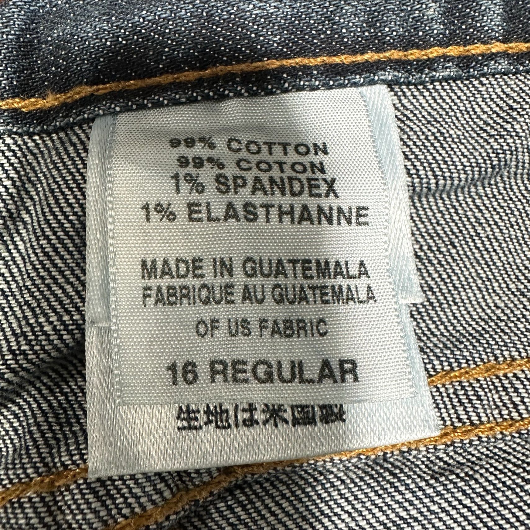 Eddie Bauer VINTAGE? No — Eddie Bauer Jeans Women? 16 Cotton Stretch 5-Pocket Five-Pocket Zipper Regular Straight Blue Denim Size 38" / US 16 / IT 52 - 6 Thumbnail
