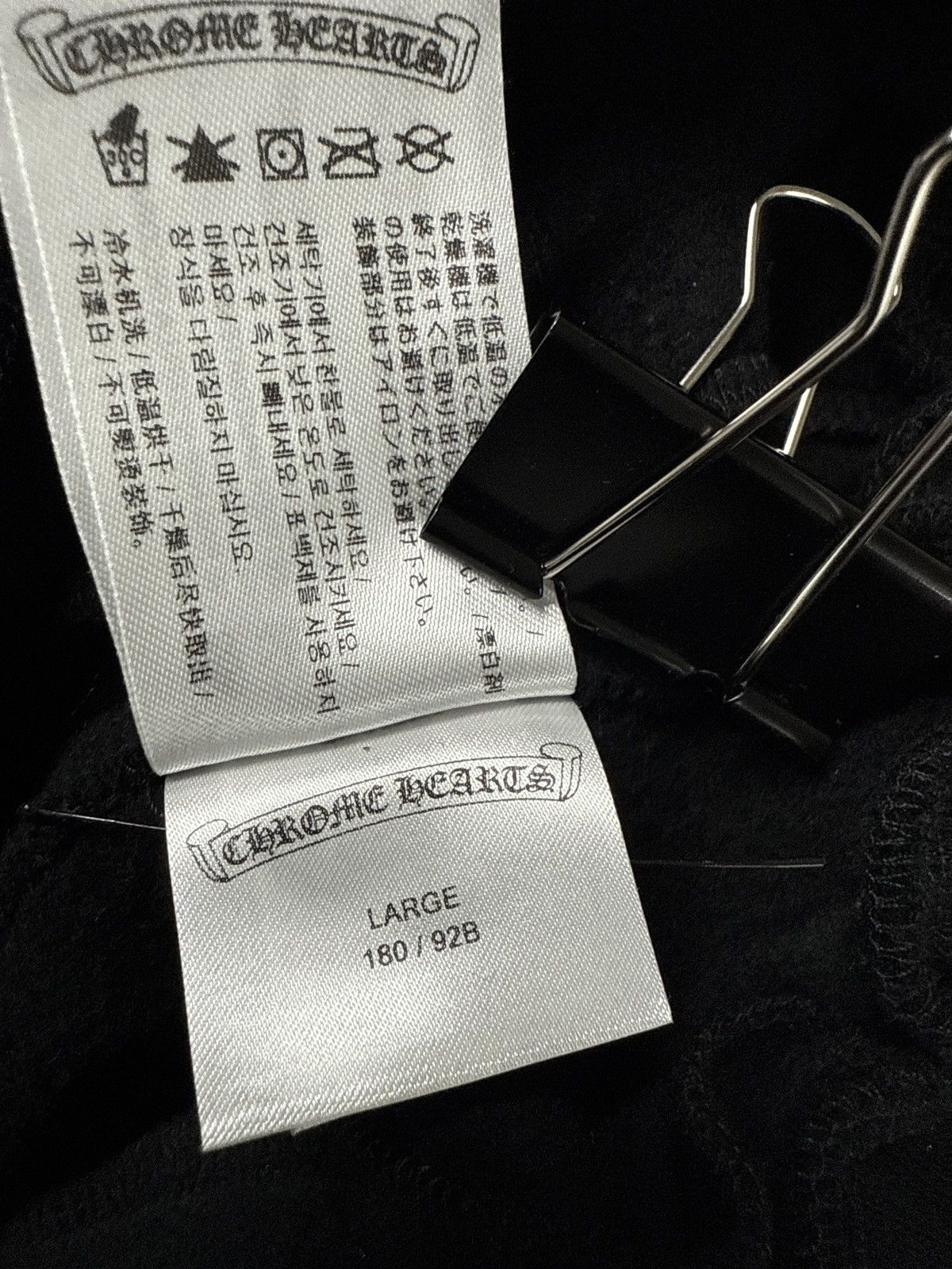 Chrome Hearts CHROME HEARTS SCROLL SWEATPANTS BLACK WHITE Size US 36 / EU 52 - 6 Thumbnail
