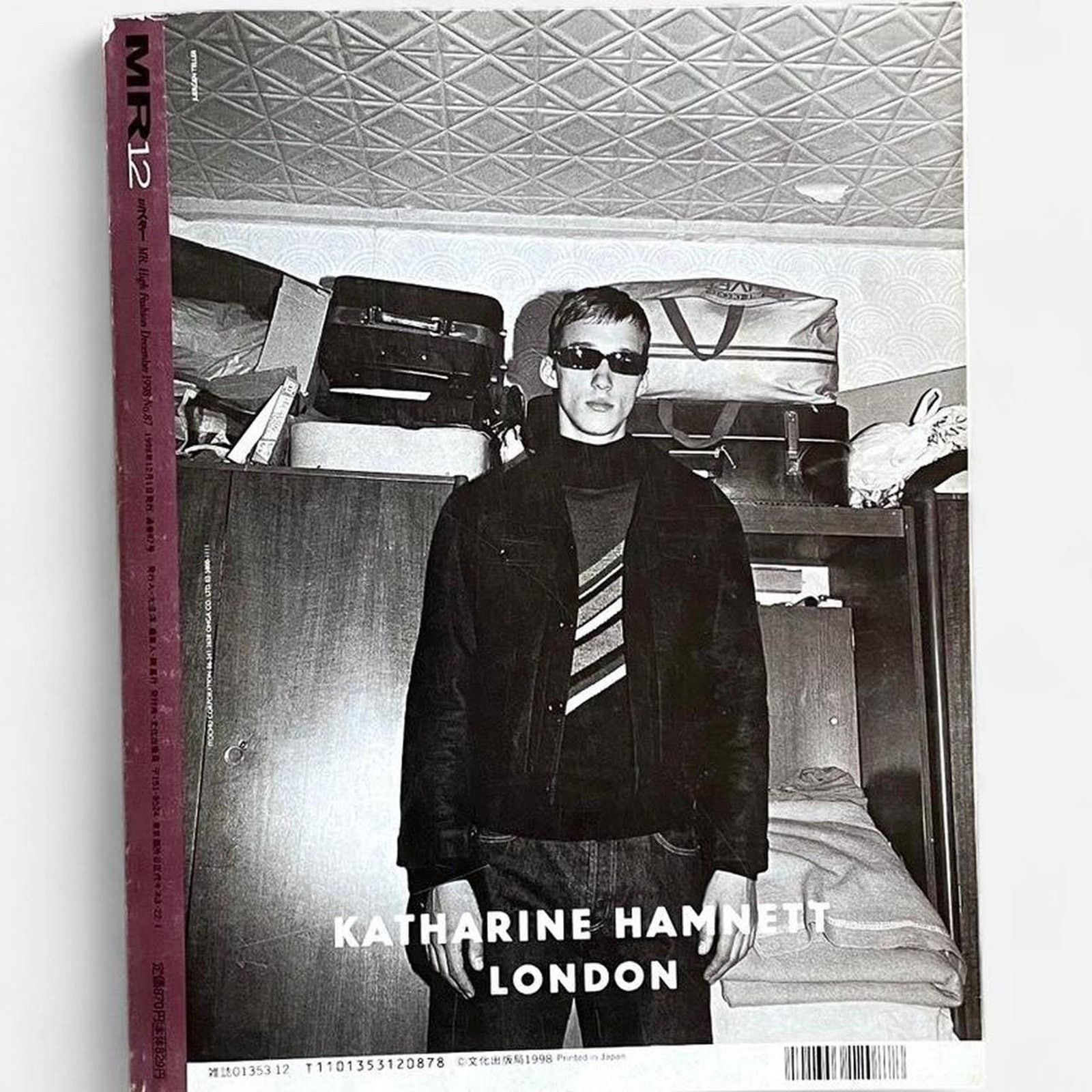 Comme des Garcons Homme Plus × Issey Miyake × Japanese Brand MR. High Fashion Magazine ft Comme des Garçons Homme Plus Size ONE SIZE - 6 Thumbnail