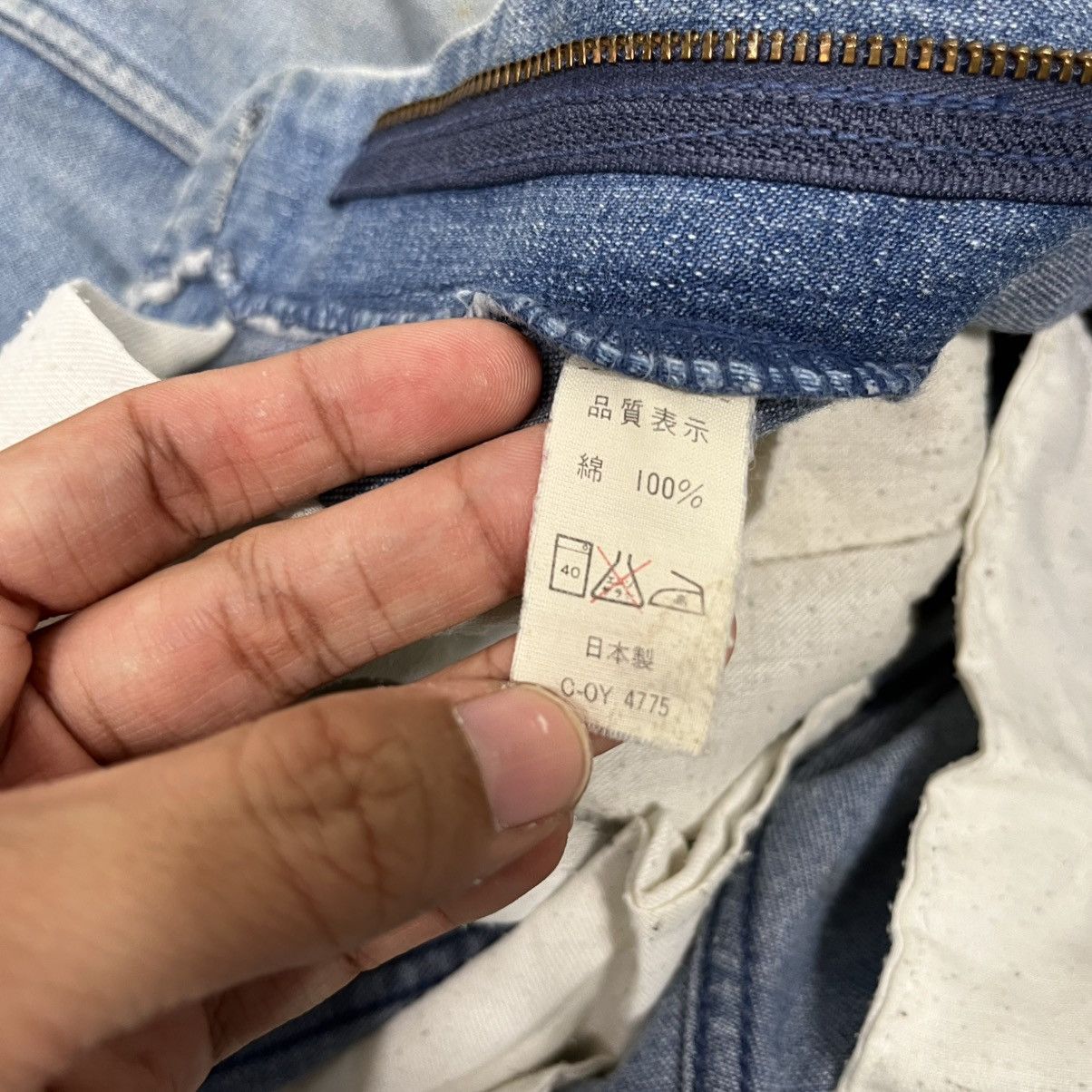 Japanese Brand Vintage Leobranca Rare Denim Jeans Size US 29 - 19 Thumbnail