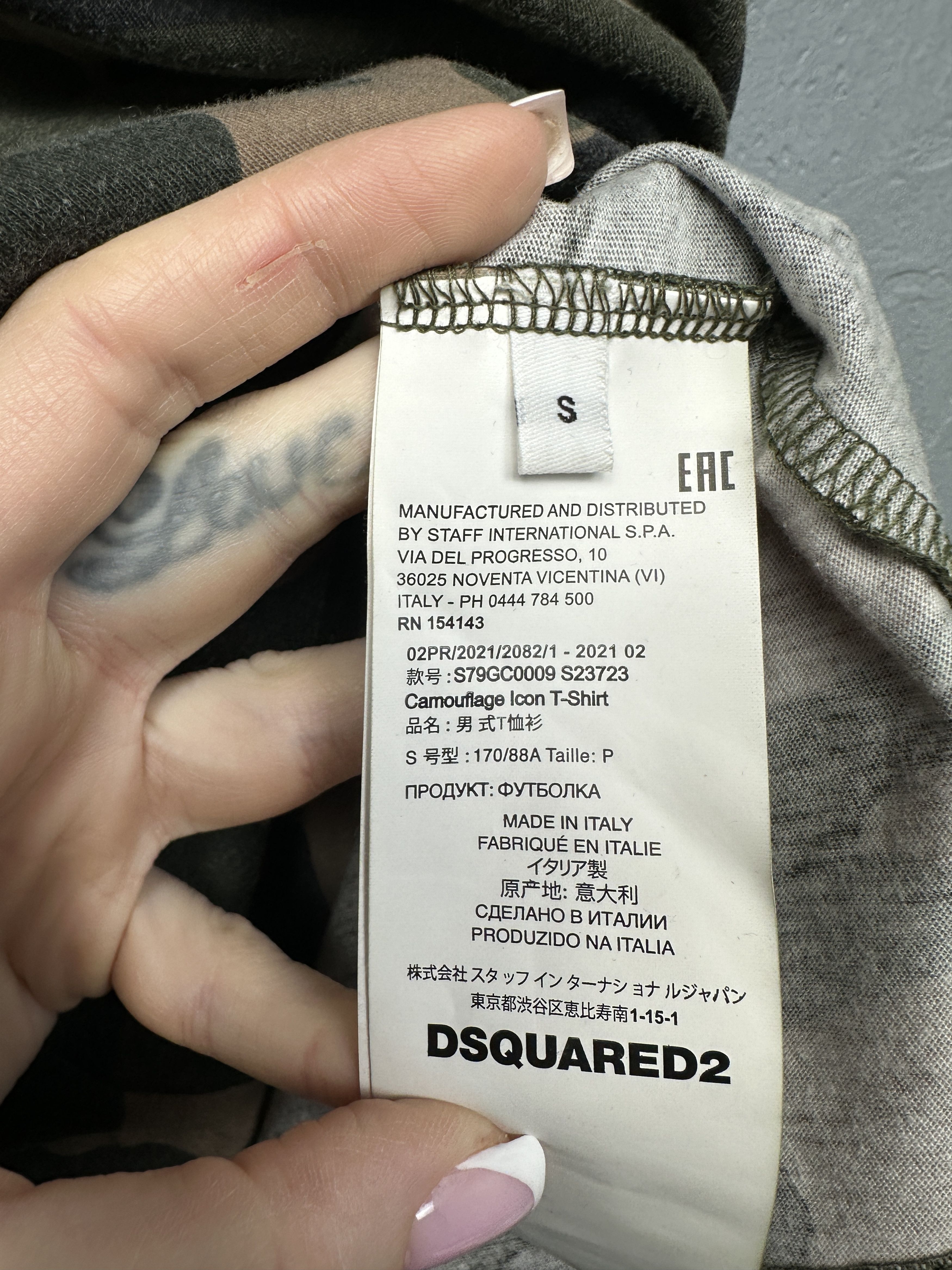 Dsquared2 Dsquared2 Mens Camo T-Shirt Size US S / EU 44-46 / 1 - 4 Thumbnail