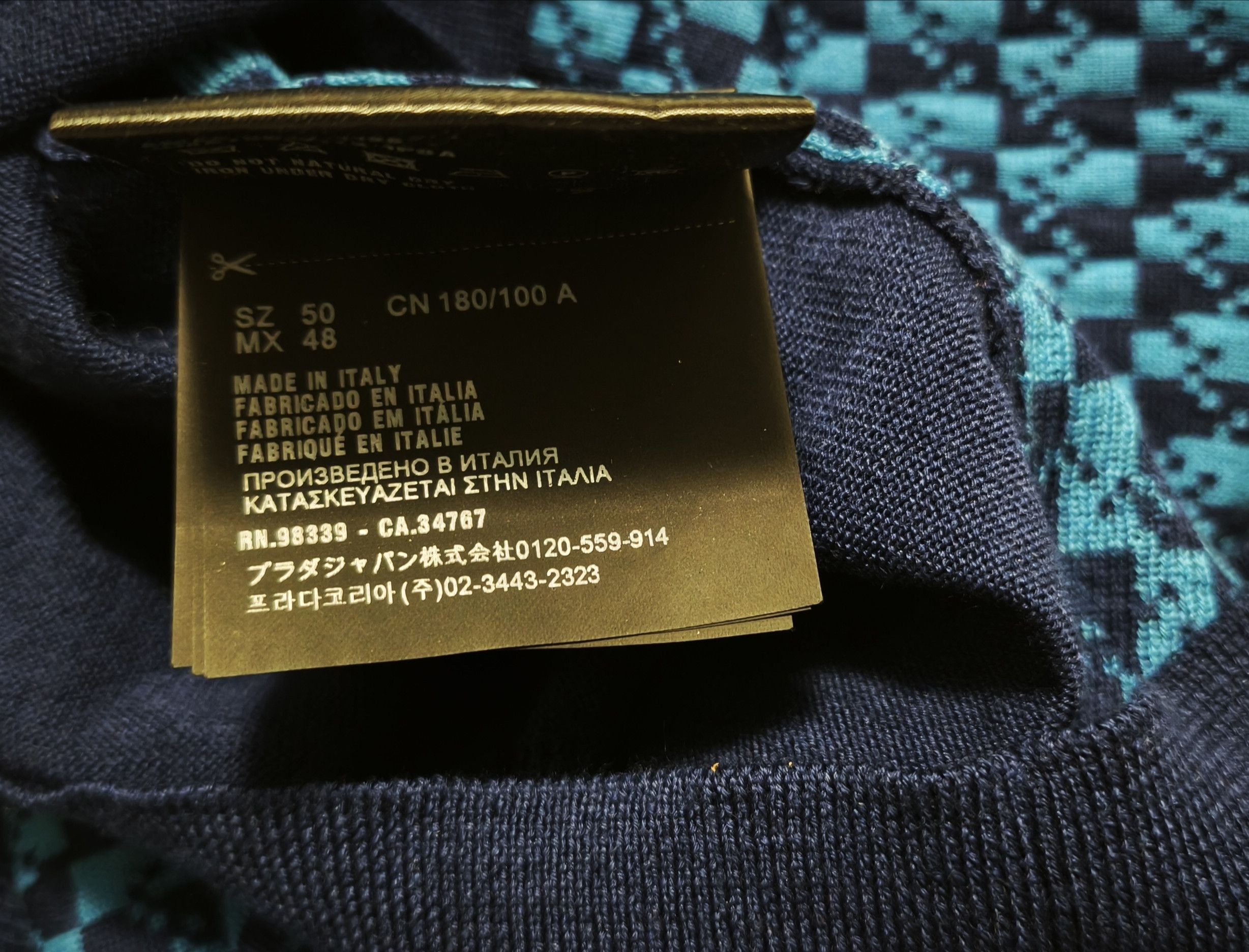 Prada Fall 2017 - Virgin wool sweater - blue chevron print Size US M / EU 48-50 / 2 - 6 Thumbnail