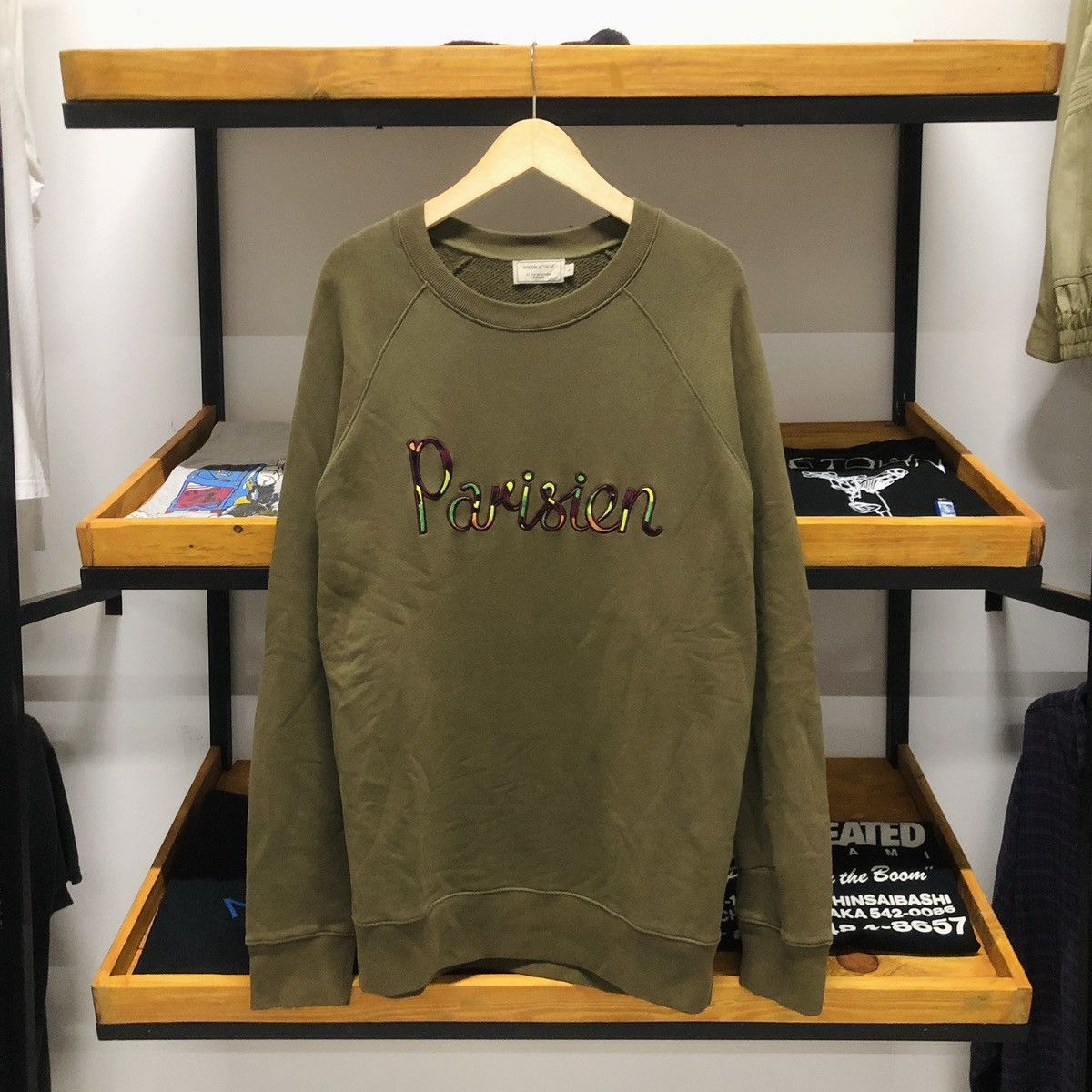 Maison Kitsune Maison Kitsune Parisien Sweatshirt Big Logo Khaki Size US XL / EU 56 / 4 - 1 Thumbnail