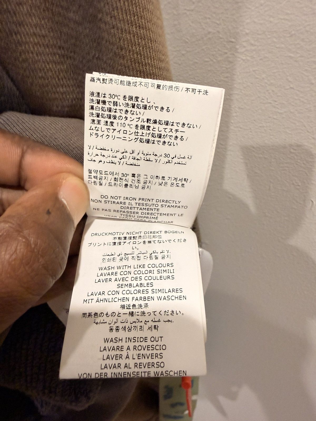 Off-White Off-White Bookish Laundry Skate Hoodie Size US XL / EU 56 / 4 - 13 Thumbnail