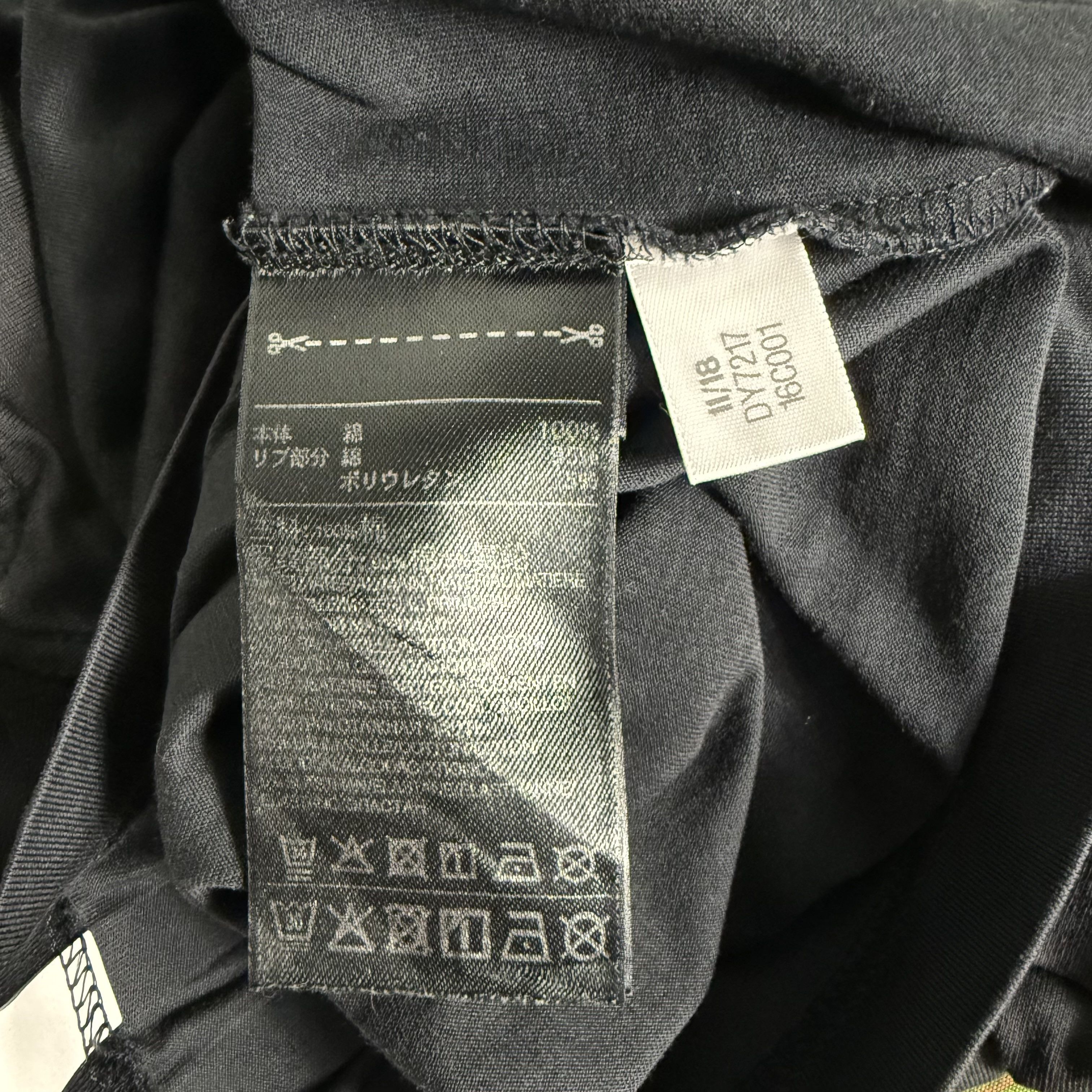 Adidas × Y-3 🔥RARE🔥Y-3 Adidas x Yohji Yamamoto Signature Logo T-shirt Size US M / EU 48-50 / 2 - 5 Thumbnail