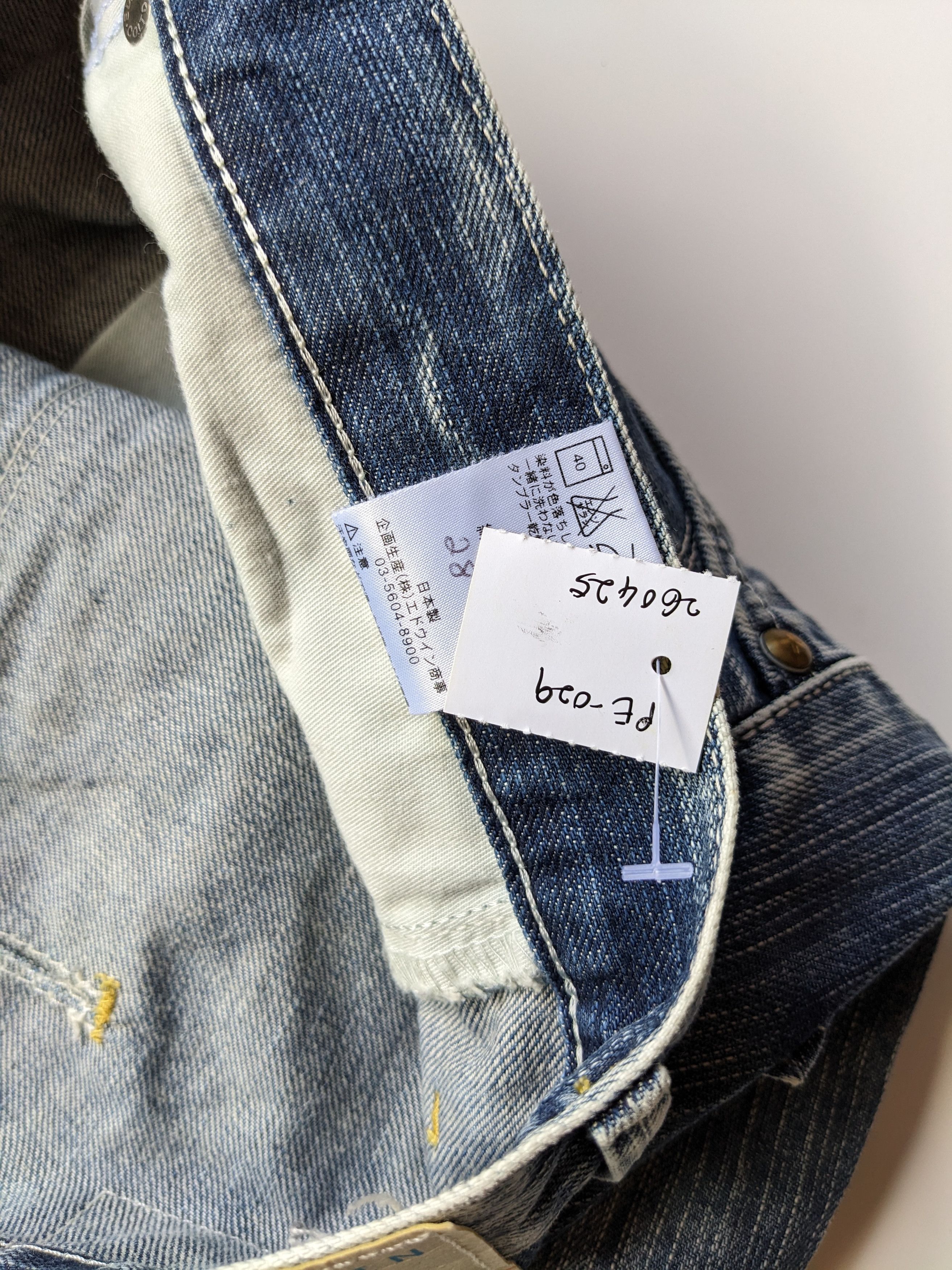 Edwin EDWIN XV Function curve faded jeans Size US 35 - 10 Thumbnail