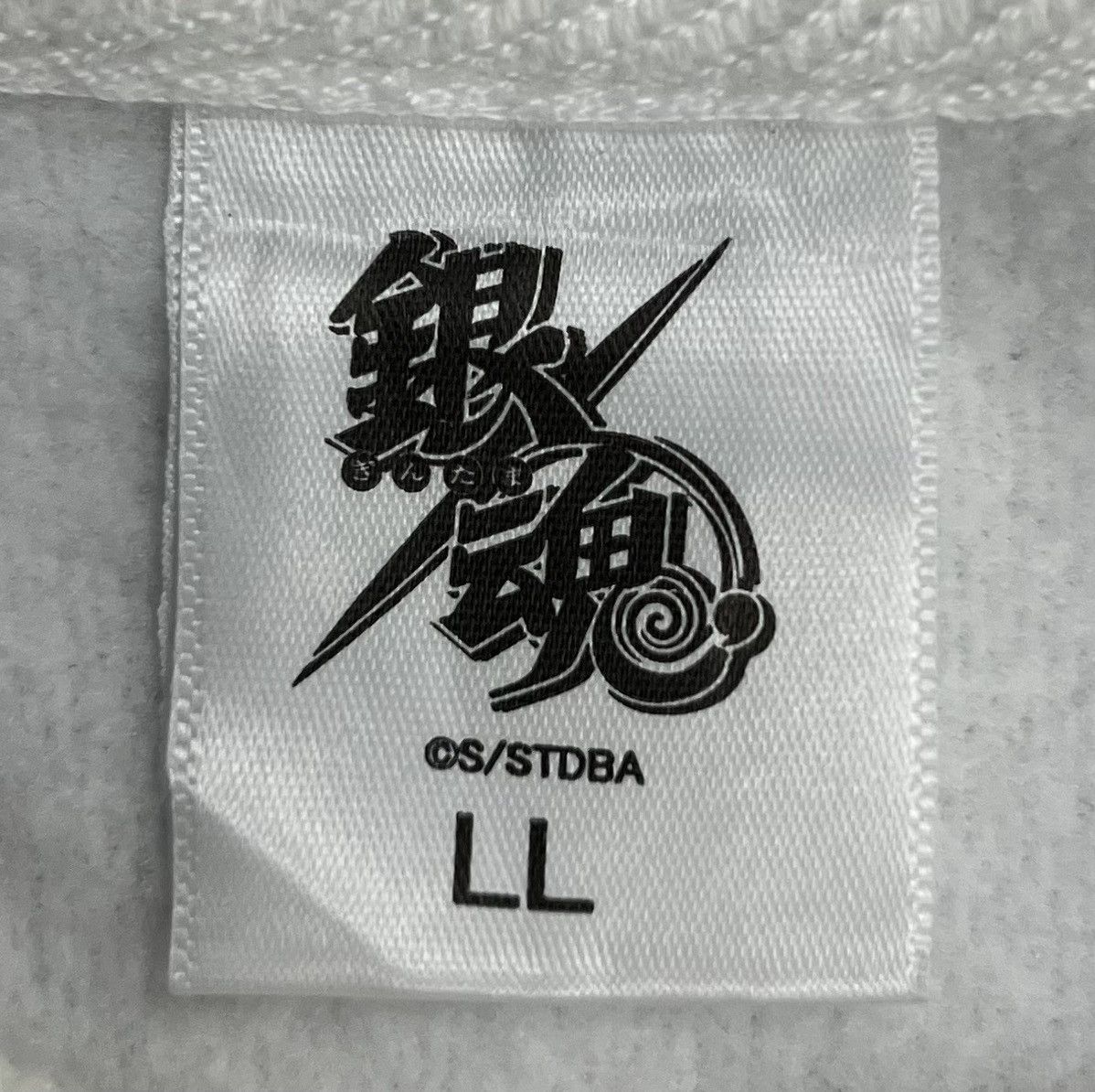 Anime × Vintage VINTAGE GINTAMA ELIZABETH BIG LOGO SWEATSHIRT Size US XL / EU 56 / 4 - 6 Thumbnail