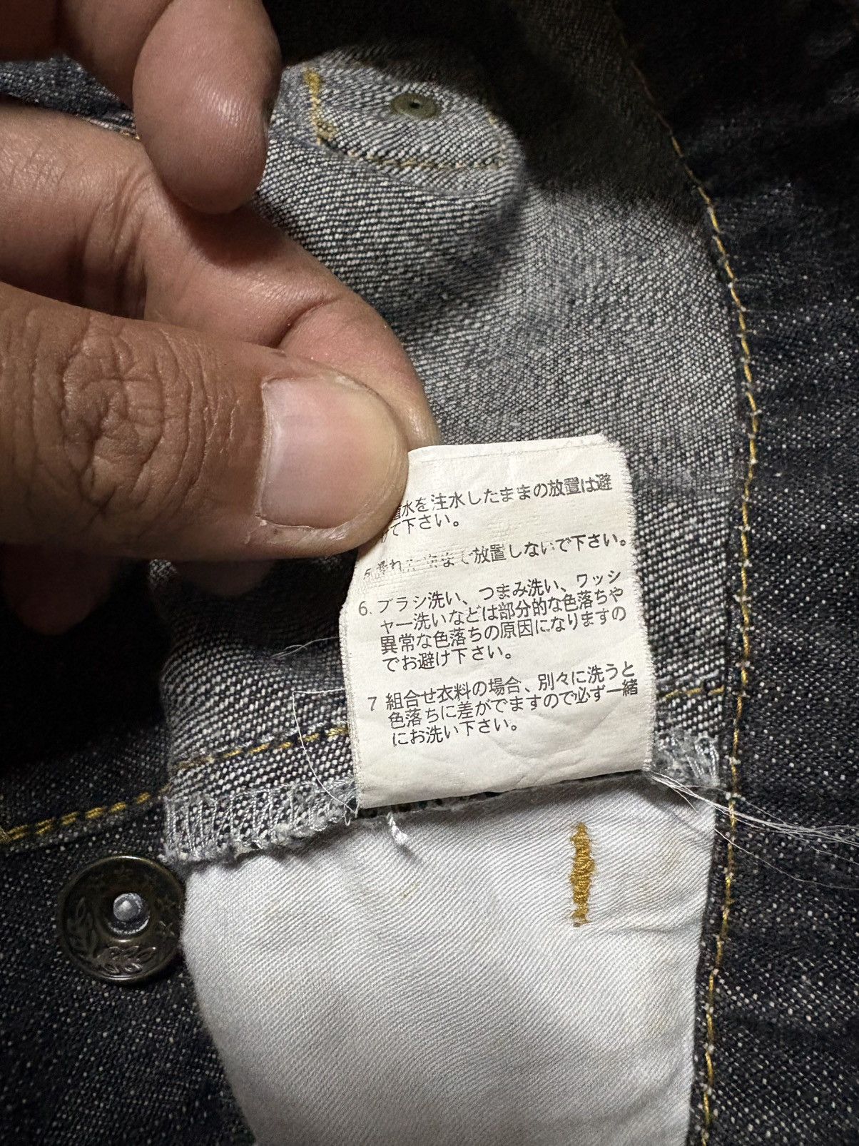 Japanese Brand Japanese One After 99 Streetwear Denim Jeans Size US 32 / EU 48 - 18 Thumbnail
