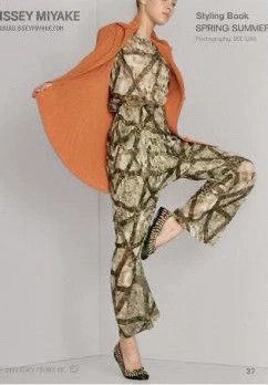 Issey Miyake Issey Miyake Psychedelic flared pants Size 25" / US 0 / IT 36 - 1 Thumbnail