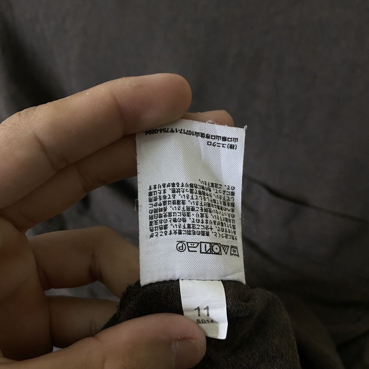 Lemaire × Uniqlo Lemaire x Uniqlo U Blank LS Single Pocket T Shirt Size US L / EU 52-54 / 3 - 5 Thumbnail