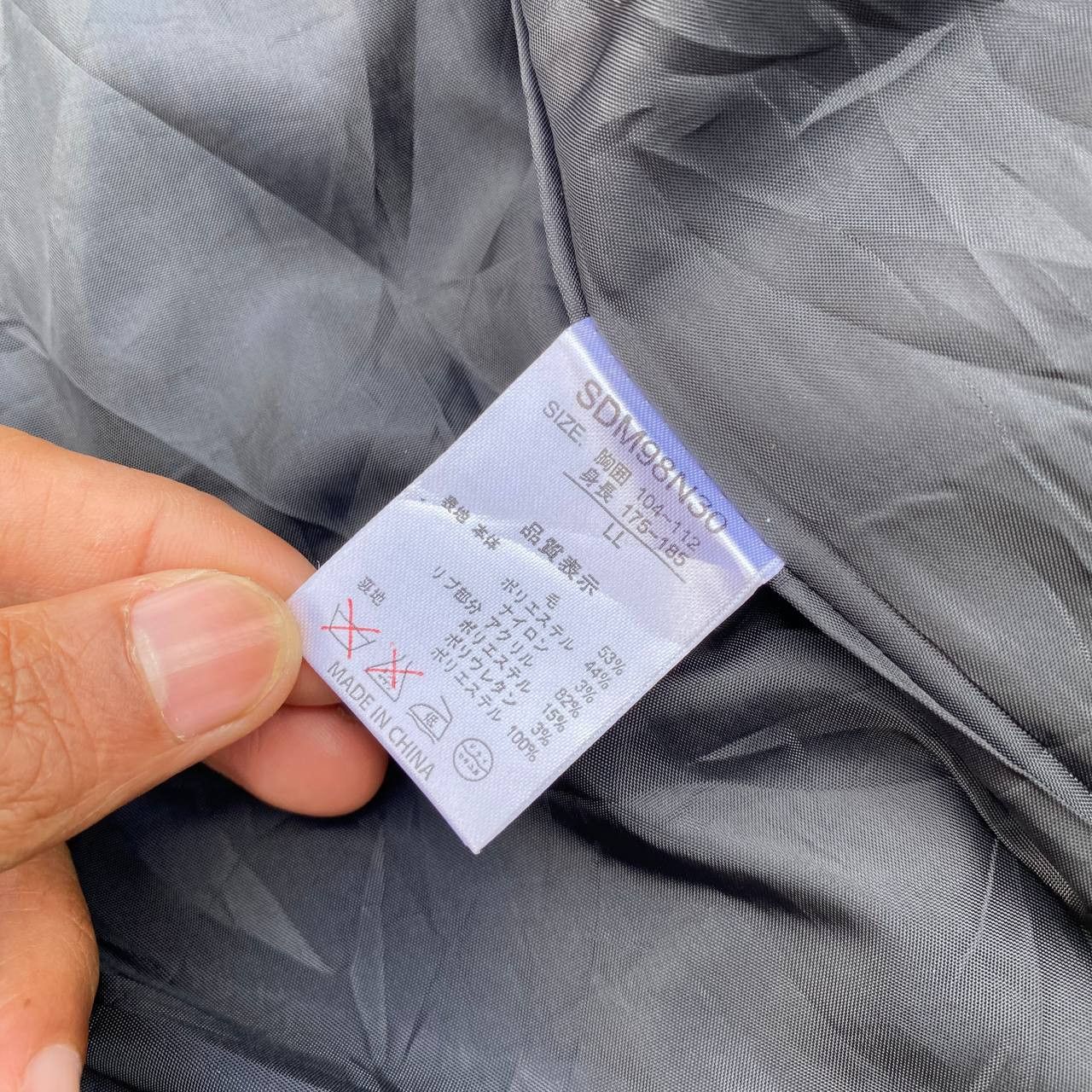If Six Was Nine × Japanese Brand × semanticdesign Vintage Semantic Design Zipper Jacket ifsixwasnine LGB Style Size US L / EU 52-54 / 3 - 6 Thumbnail