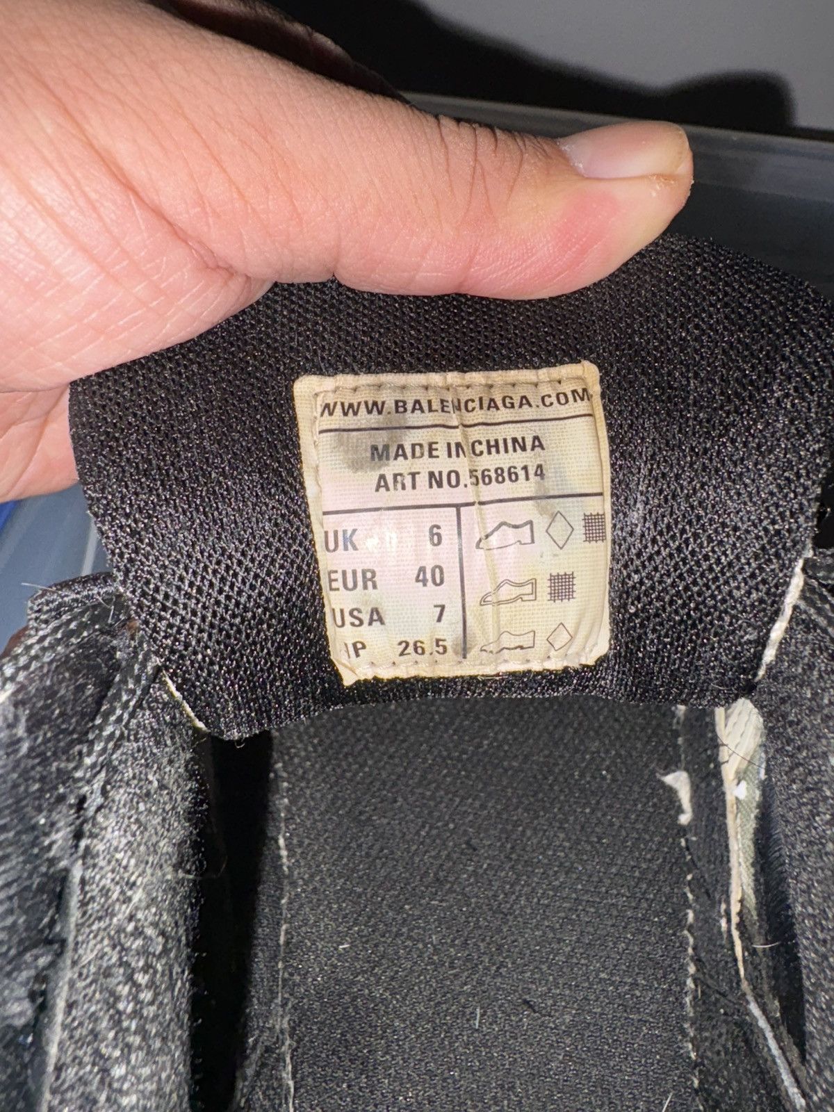 Balenciaga Track 2
