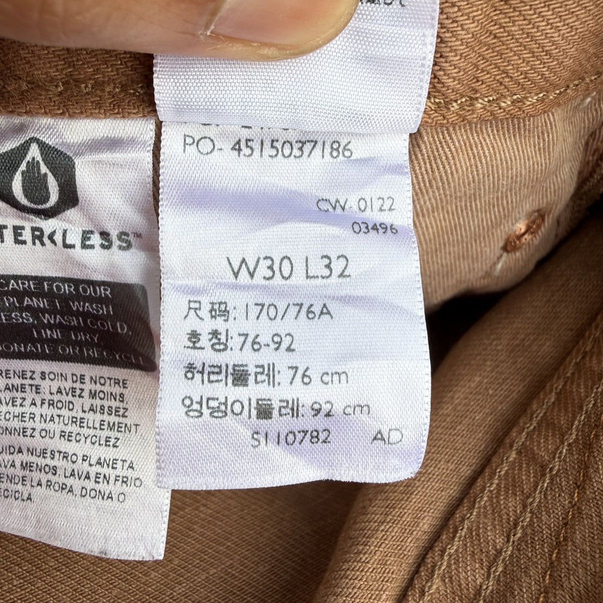 Levi's LEVI'S PREMIUM BROWN DENIM JEAN PANTS Size US 31 - 15 Thumbnail