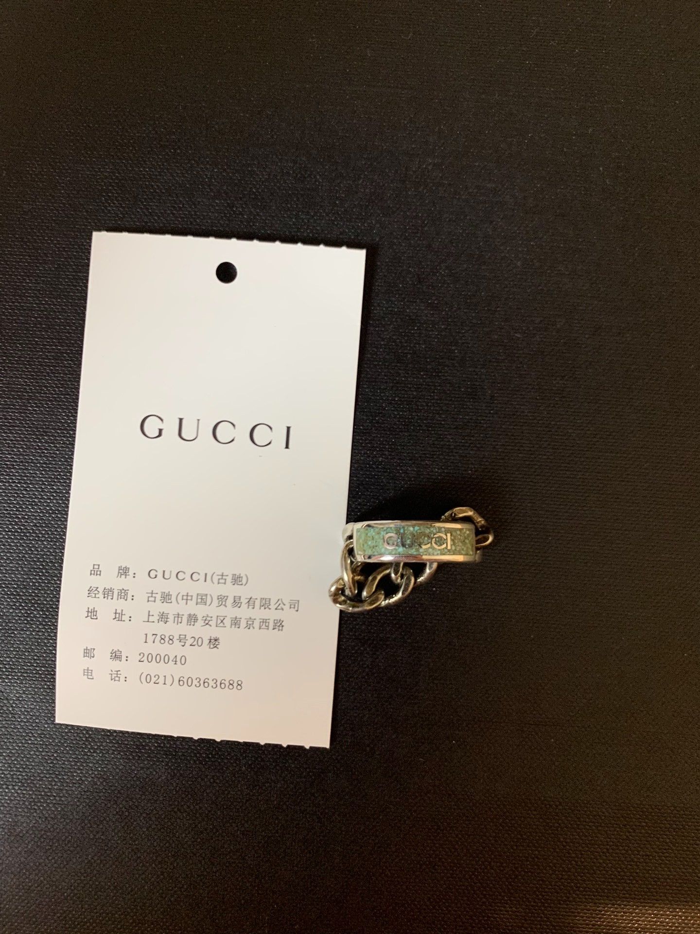 Gucci Brand New Enamel Chain Ring