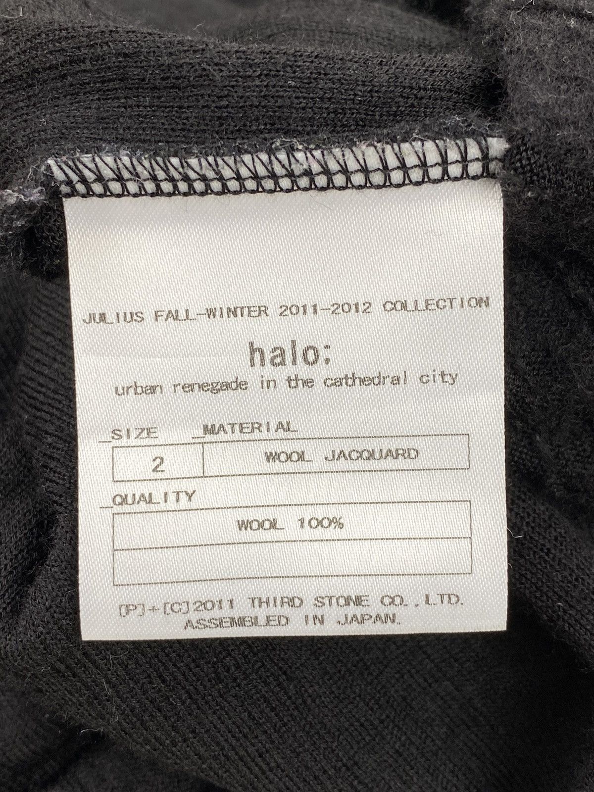 Julius JULIUS7—F/W 2011-2012 Collection Wool Jacquard Layered Shirt Size US M / EU 48-50 / 2 - 9 Thumbnail