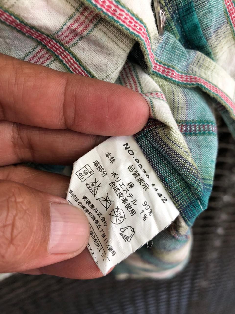 Von Dutch VON DUTCH PLAID BUTTON SHIRT Size US L / EU 52-54 / 3 - 7 Thumbnail