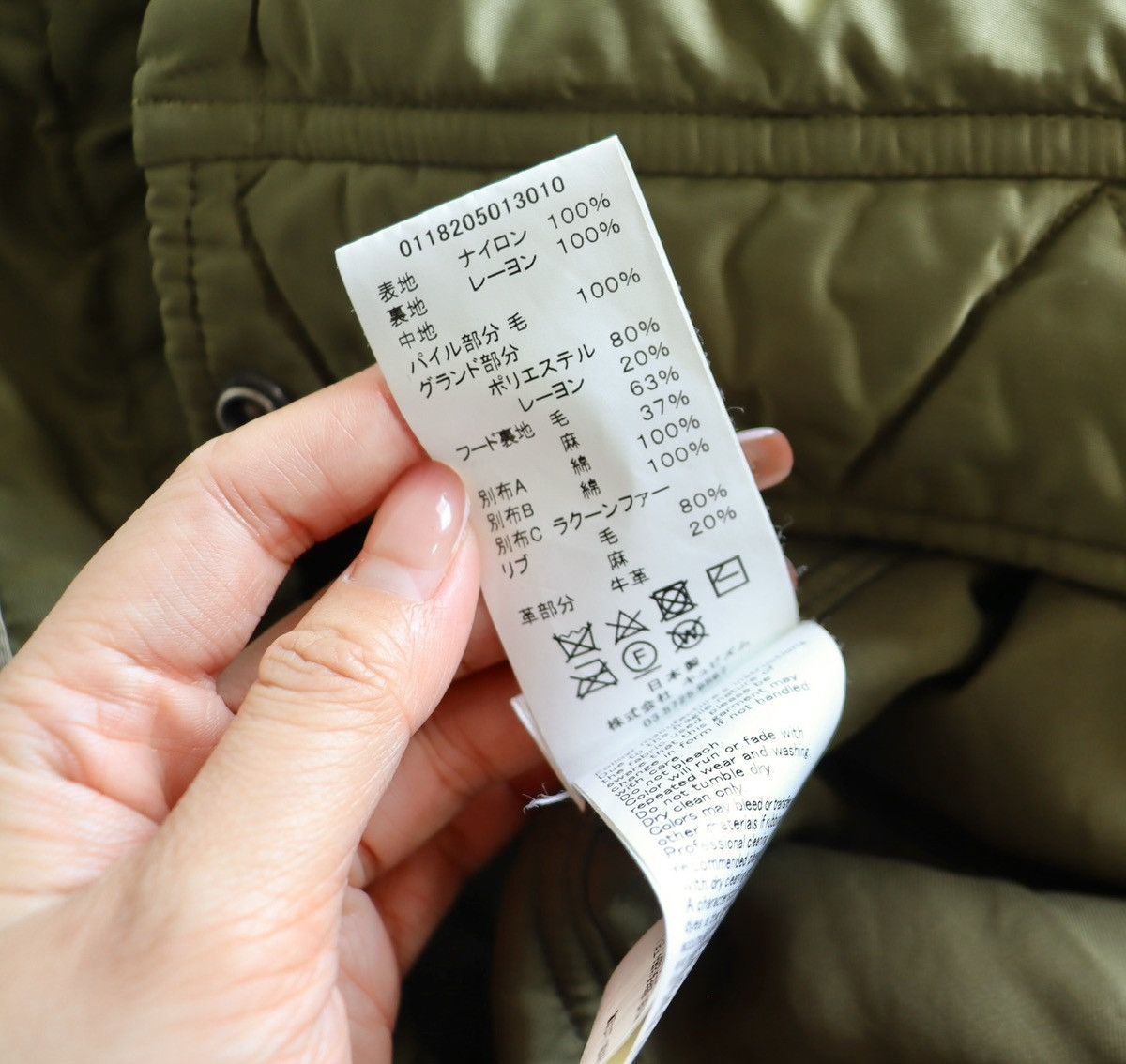 Visvim Visvim 18aw Valdez Coat（Wool Pile），size3 Size US L / EU 52-54 / 3 - 9 Thumbnail