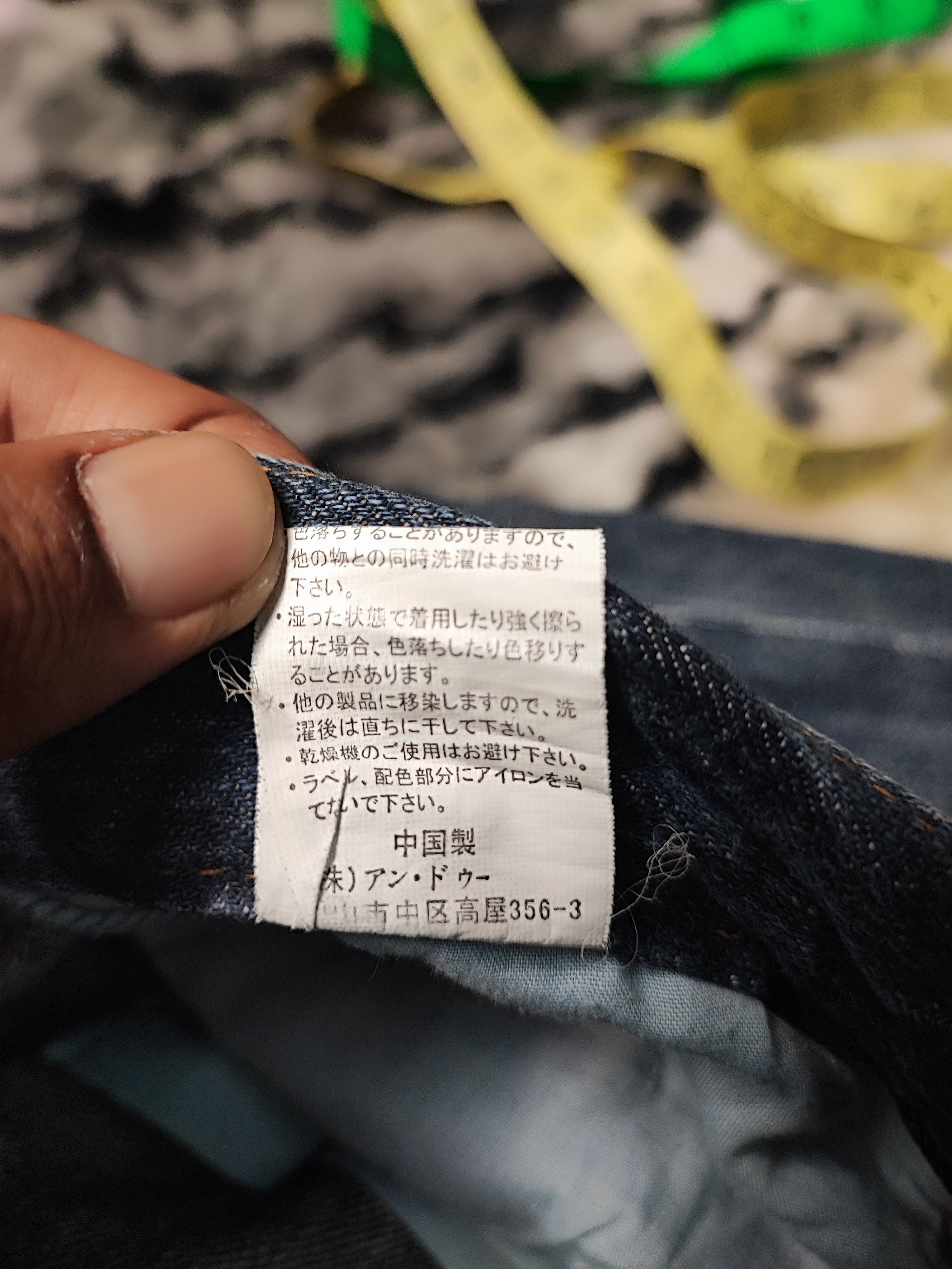Tornado Mart Oririn Jeans Baggy Loose Fit Straight Cut Size US 30 / EU 46 - 13 Thumbnail