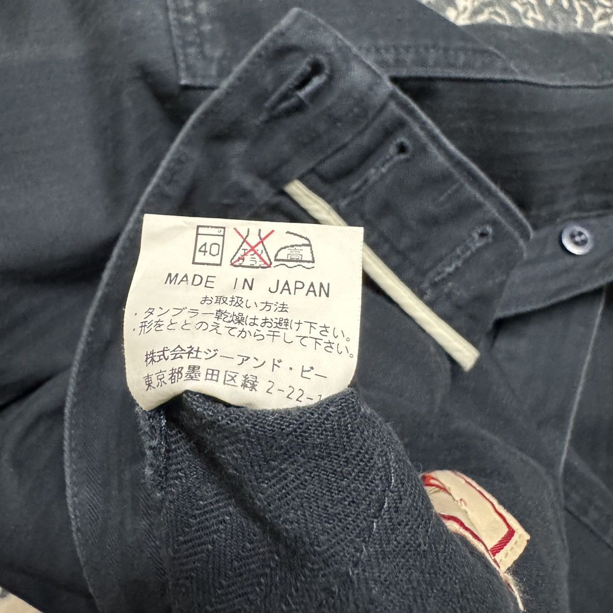 Baracuta Vintage Baracuta Herringbone Fatigue Pants Size US 32 / EU 48 - 21 Thumbnail