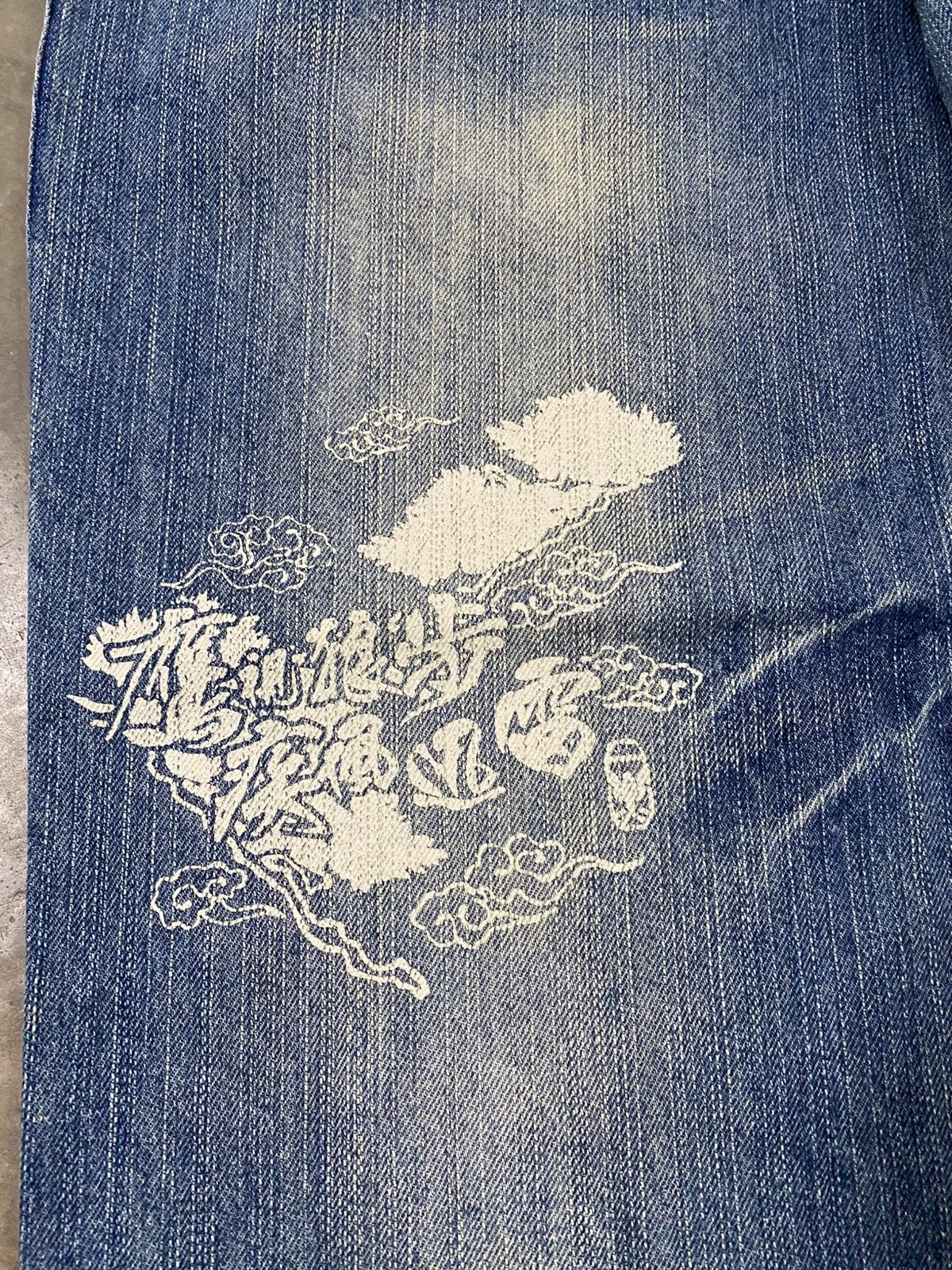 Dragonfly × Hysteric Glamour × Japanese Brand Baggy Jeans Japanese Karakuri Embroidered Eagle @239act Size US 30 / EU 46 - 7 Thumbnail
