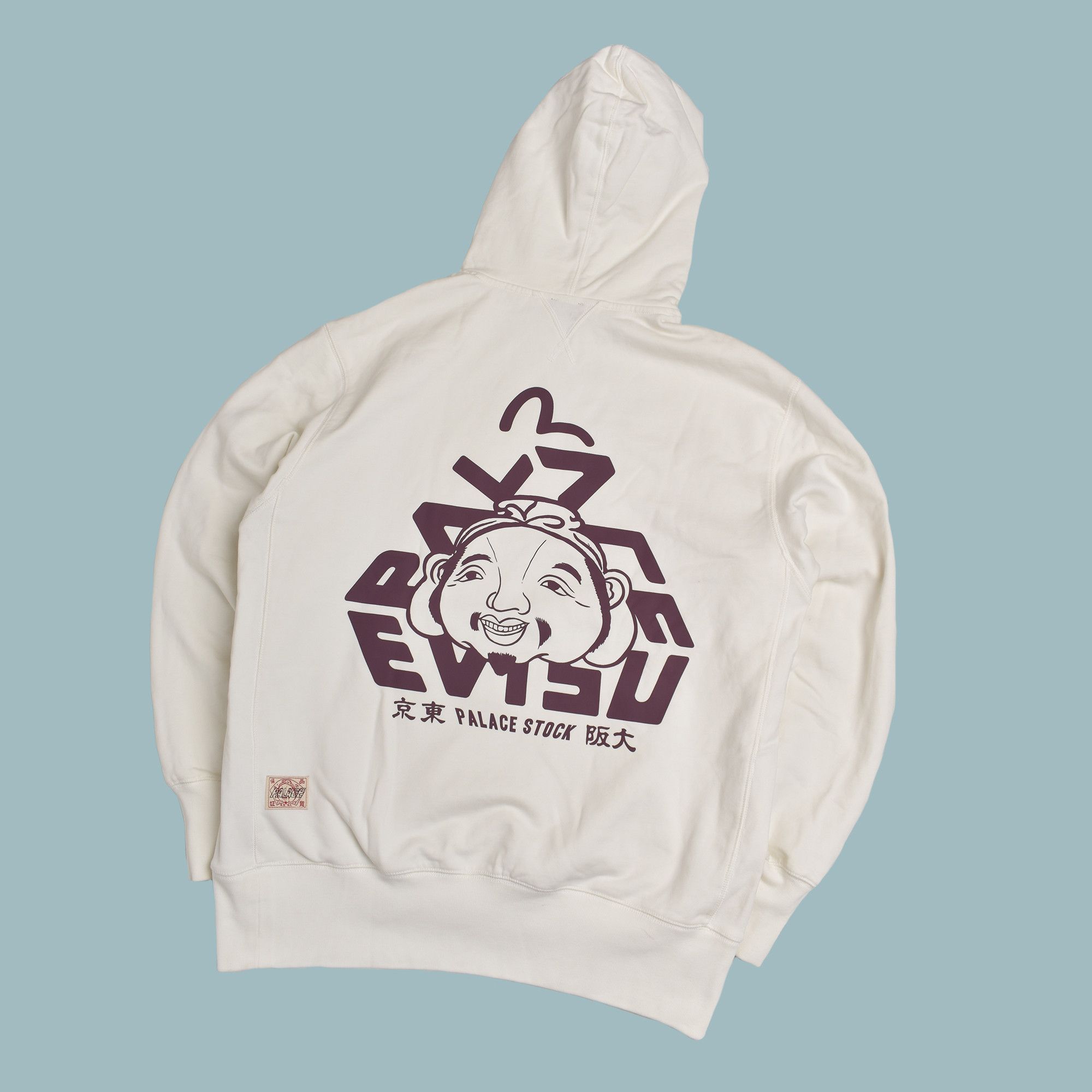 Palace Palace nike tri swoosh hoodie white | Grailed