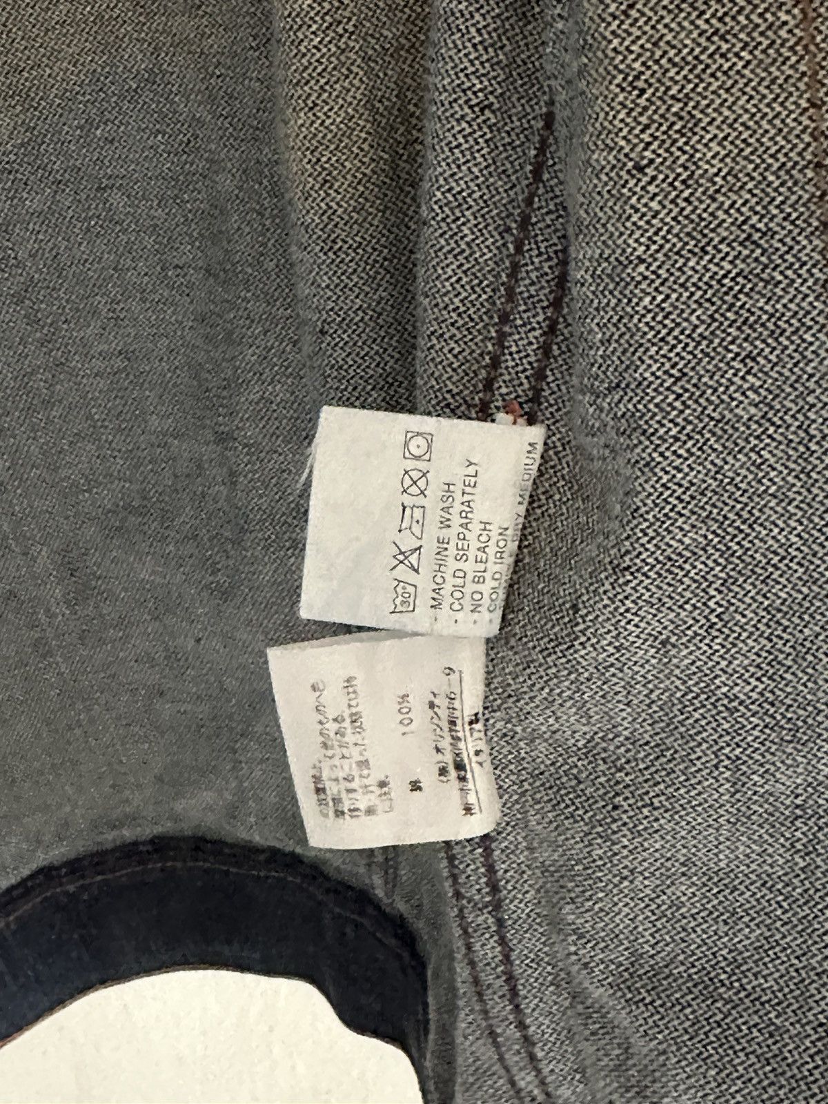 Walter Van Beirendonck 2000s W&LT Type 2 Denim Jacket Size US M / EU 48-50 / 2 - 14 Thumbnail