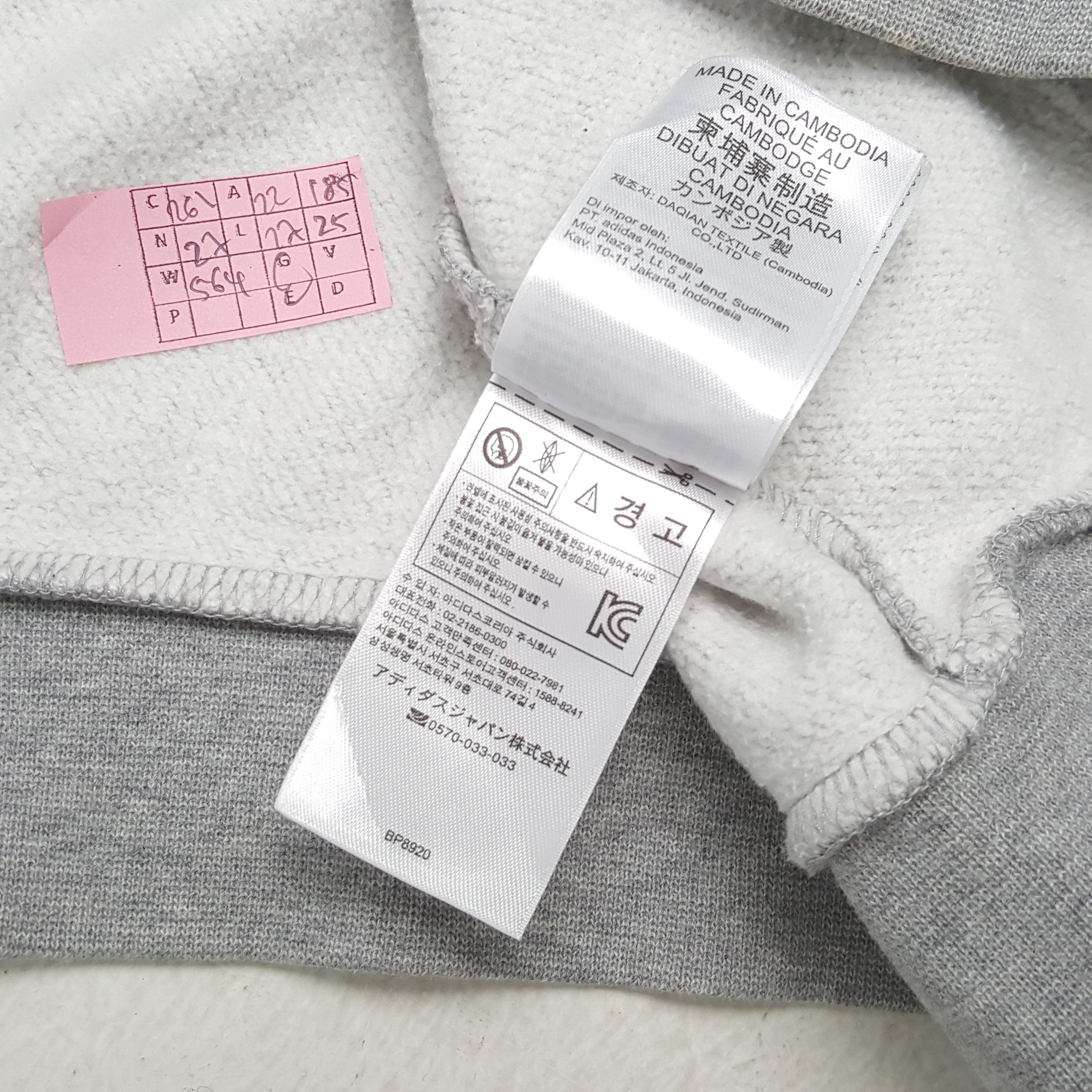 Adidas × Vintage ADIDAS Streetwear Logo Design Zipper Hoodies Size US M / EU 48-50 / 2 - 8 Thumbnail