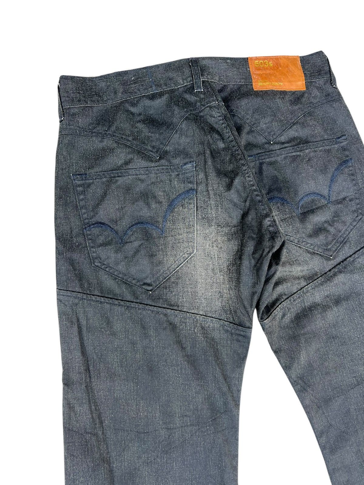 Edwin Vintage Y2K Edwin 503SS4 Waxed Denim Flare Westerner Jeans Size US 33 - 14 Thumbnail