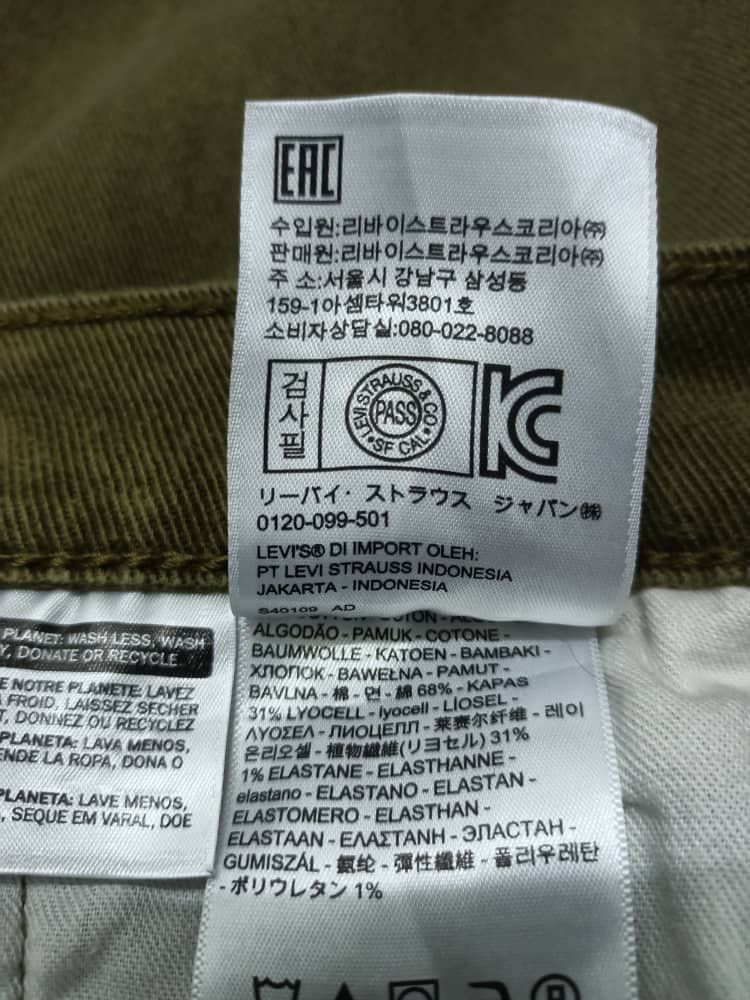 Levi's LEVI'S White Tap Size US 38 / EU 54 - 6 Thumbnail