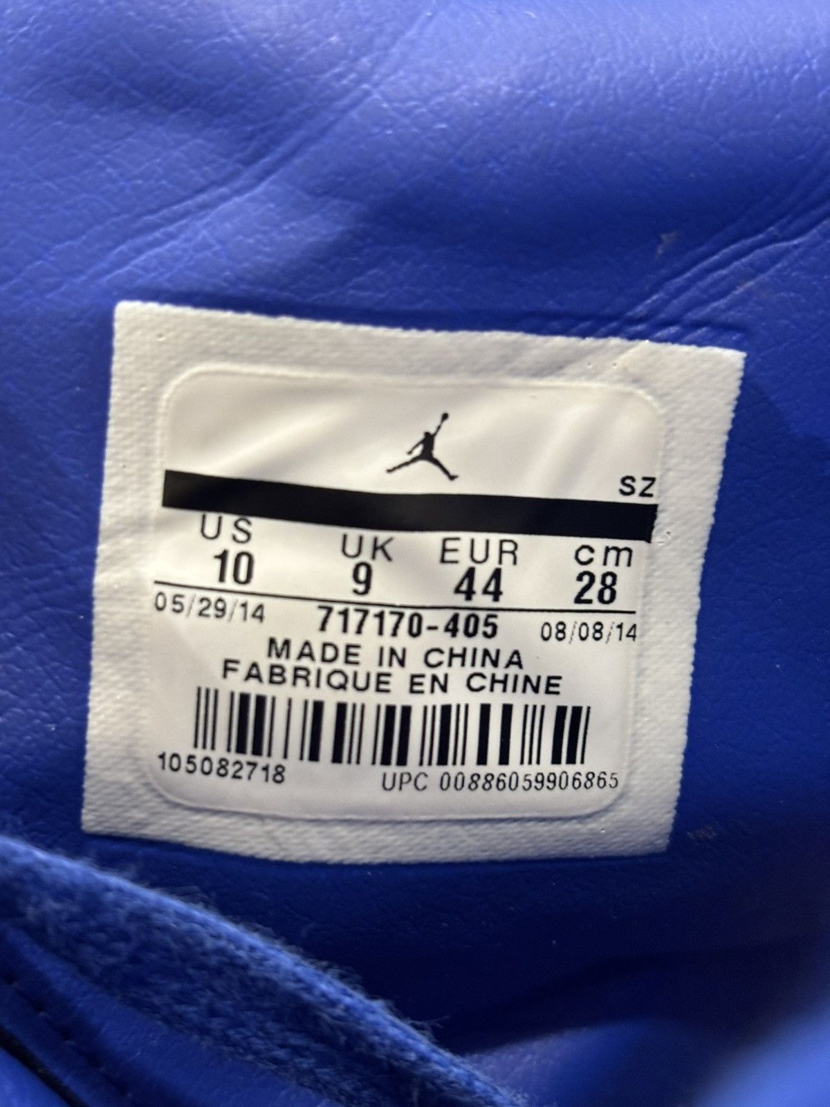 Jordan Brand Jordan 2 Retro Just Don Blue Size US 10 / EU 43 - 6 Thumbnail