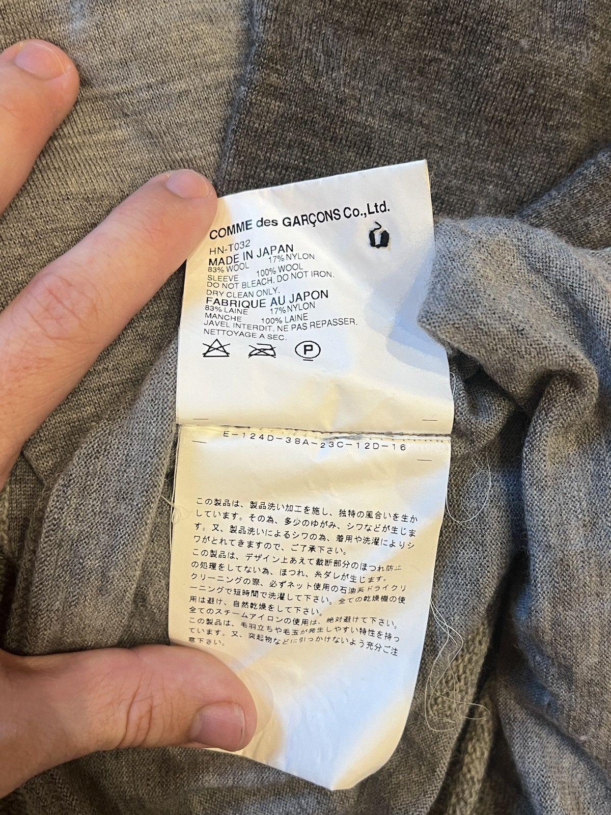 Comme des Garcons Homme Comme Des Garçons Homme knit polo Size US M / EU 48-50 / 2 - 5 Thumbnail