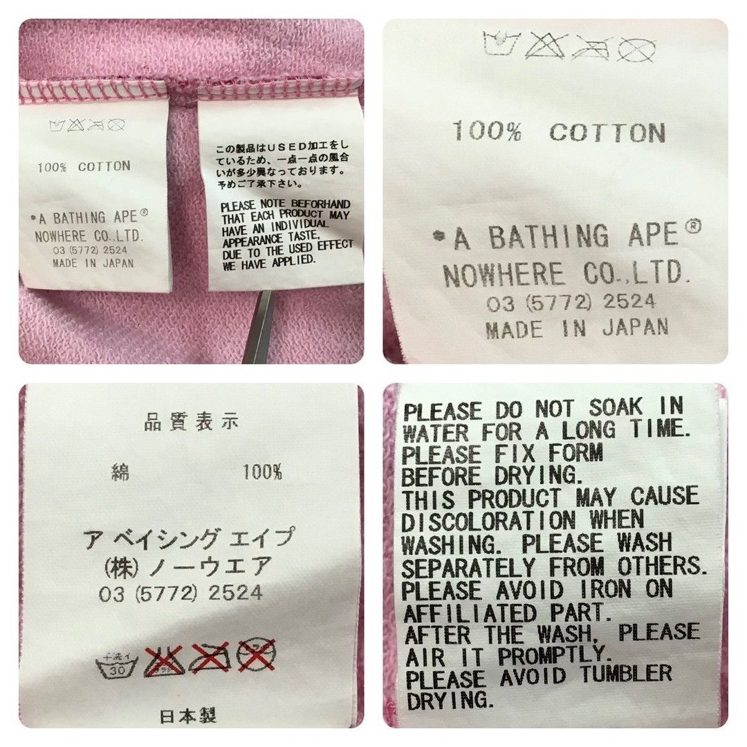 Bape BAPE Pink camo sweat shorts a bathing ape NIGO ★size L Size US 34 / EU 50 - 8 Thumbnail