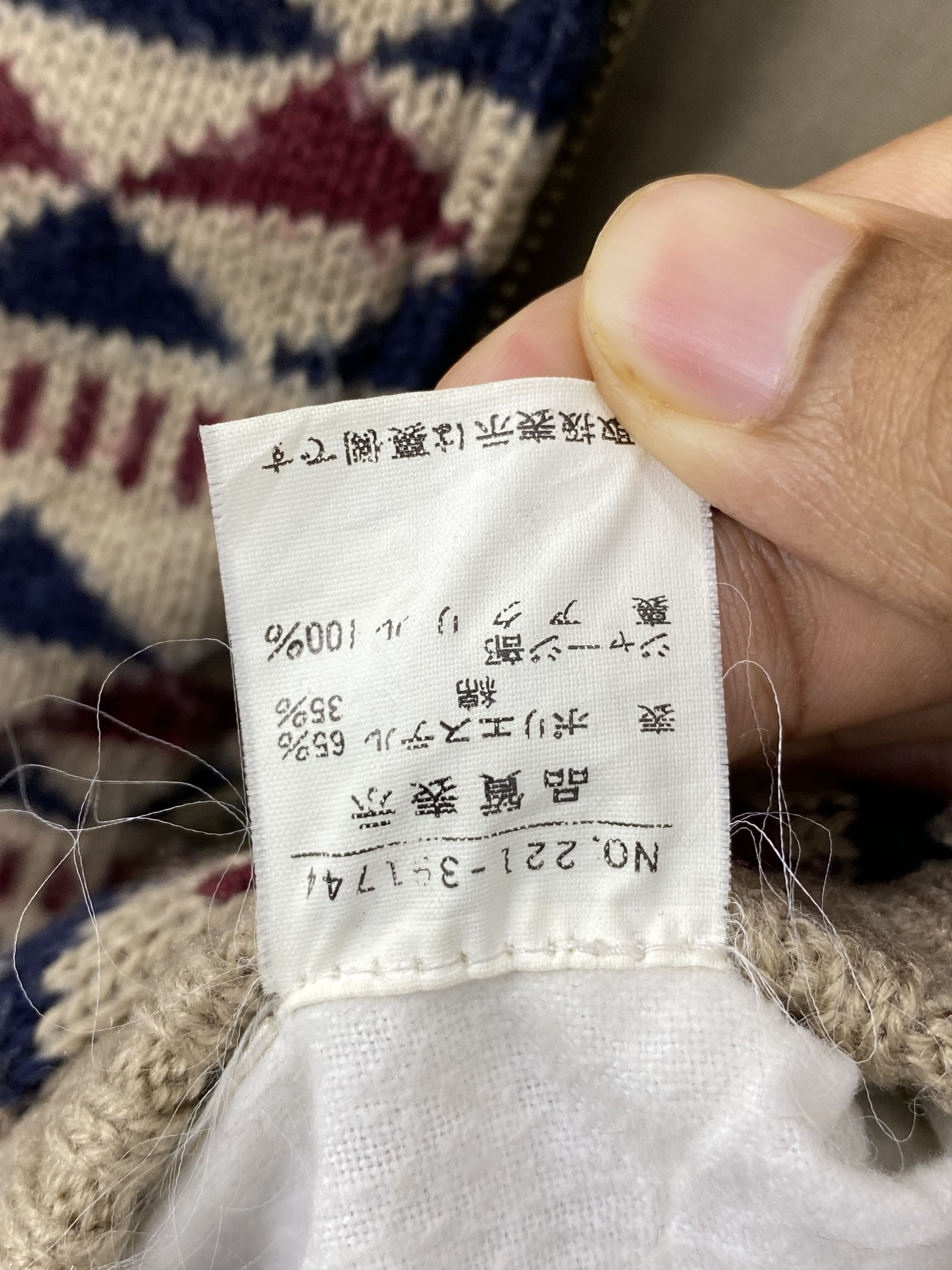 Japanese Brand Vintage Japanese Native Reversible Bomber Jacket MJ0002 Size US XL / EU 56 / 4 - 11 Thumbnail