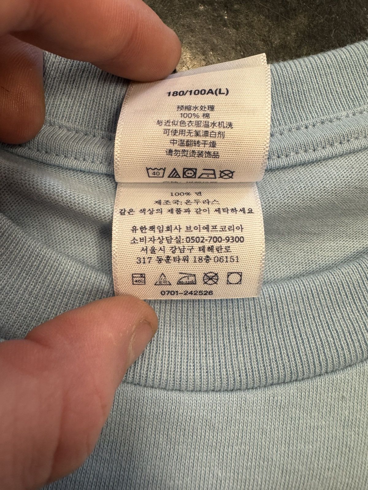 Supreme Supreme Max B Tee Size US L / EU 52-54 / 3 - 5 Thumbnail