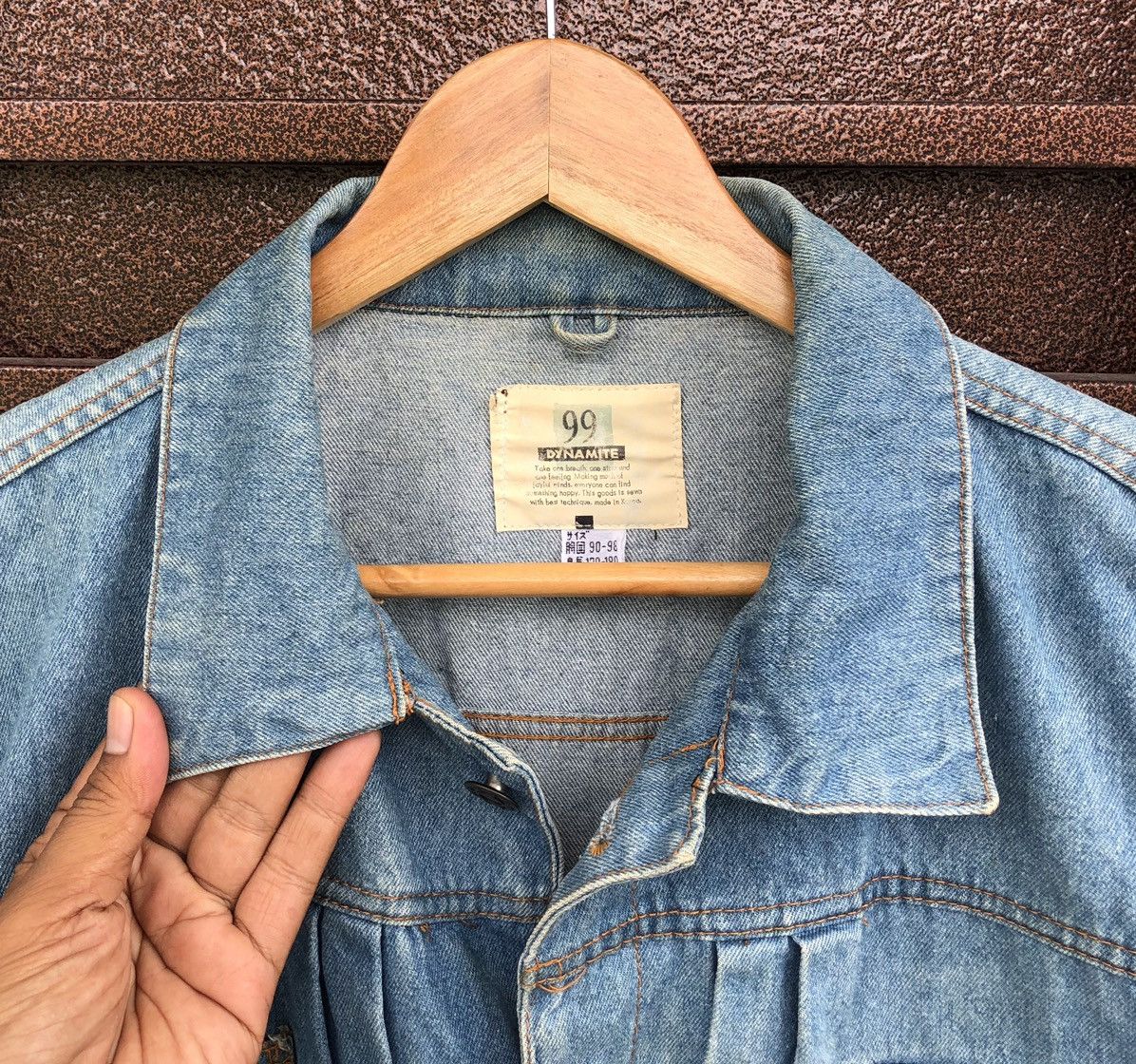 Vintage Vintage DYNAMITE Sun Faded 506 ww2 Denim Jacket Size US L / EU 52-54 / 3 - 15 Thumbnail
