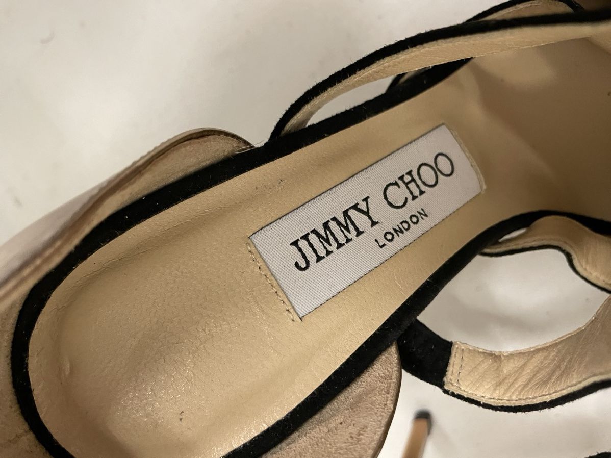 Jimmy Choo Toysen d'Orsay Bootie in suede and metallic leather Size US 7 / IT 37 - 6 Thumbnail