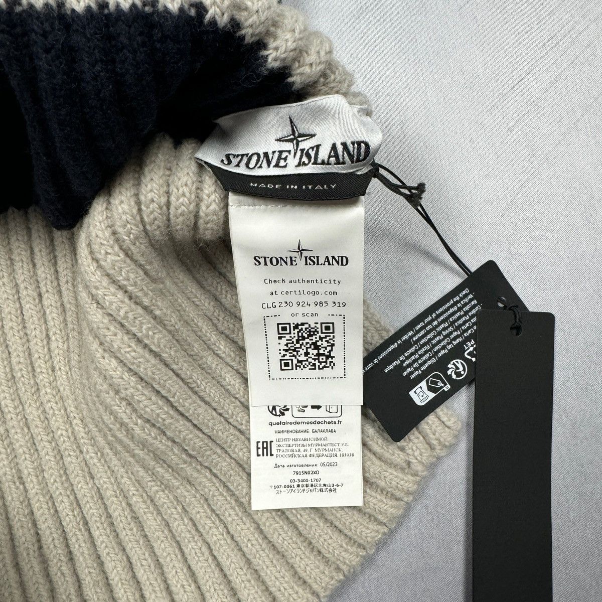 Stone Island Marina Wool Balaclava Size ONE SIZE - 3 Thumbnail