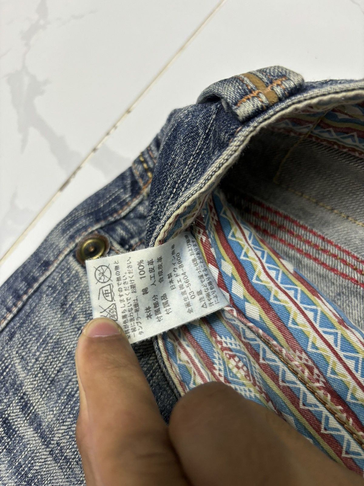 14th Addiction × Edwin × If Six Was Nine Vintage Baggy Edwin XU Distressed Denim Jeans Size US 31 - 12 Thumbnail