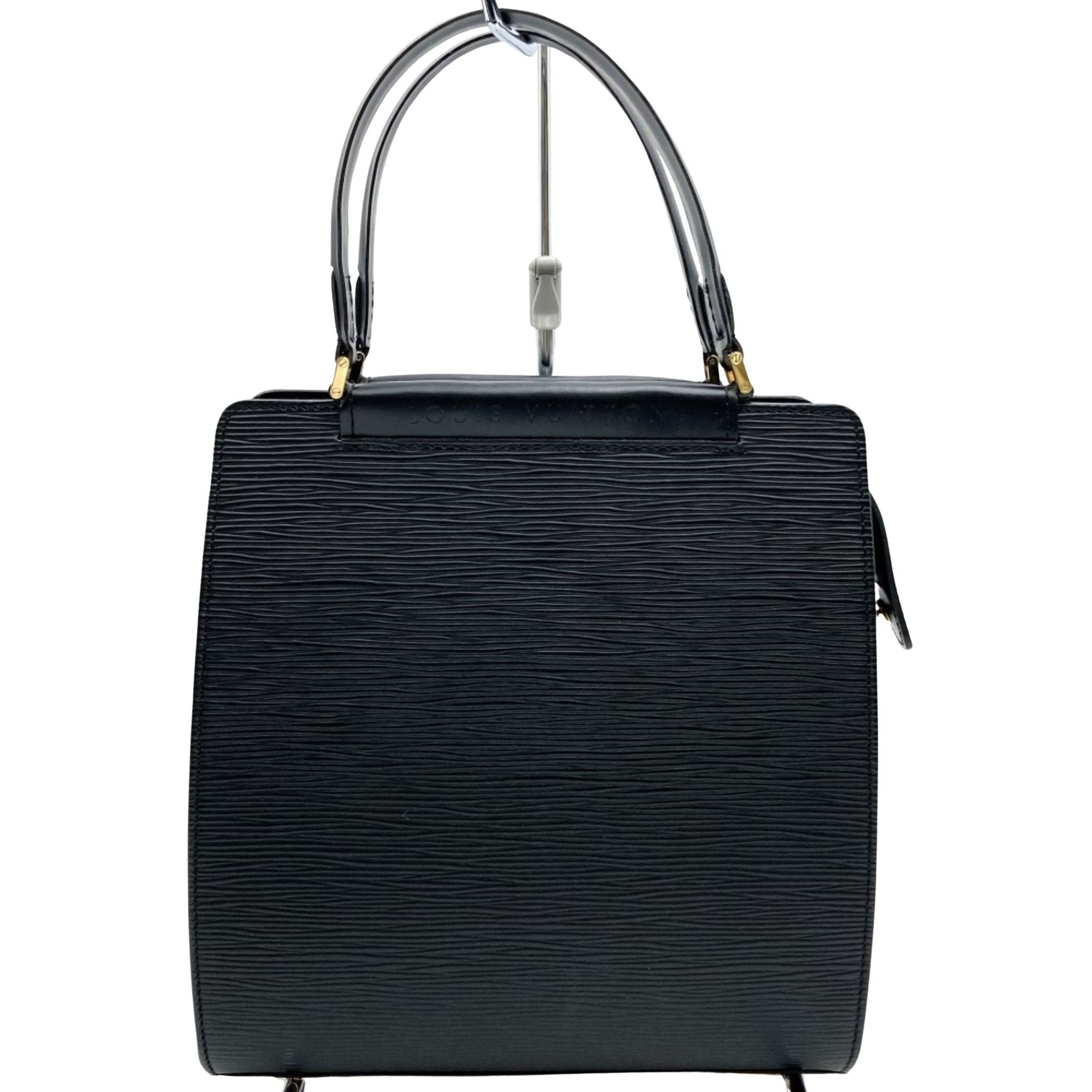 Louis Vuitton Louis Vuitton Figari handbag Size ONE SIZE - 1 Thumbnail