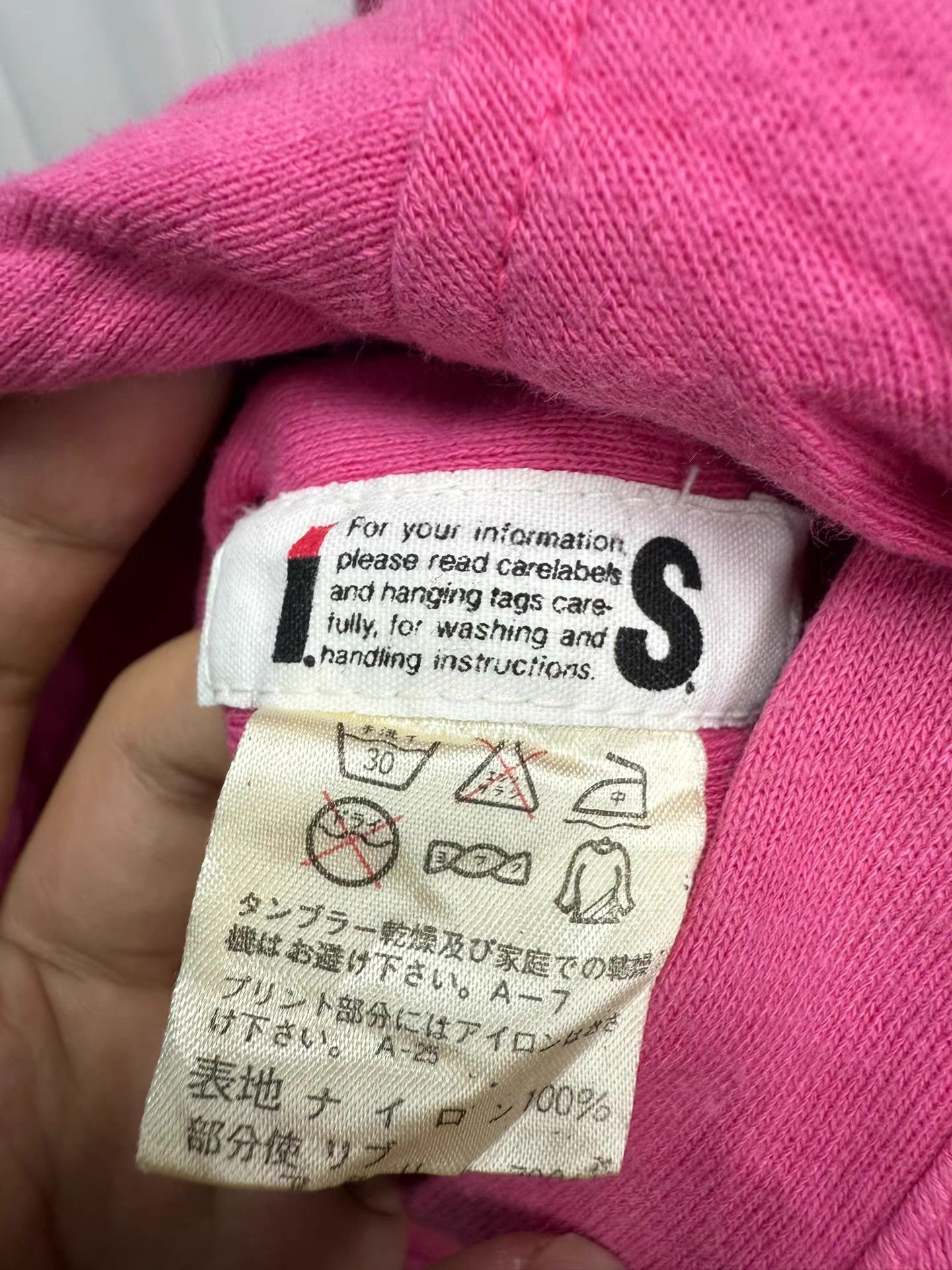 Issey Miyake Issey miyake Issey sports IS Reversible Pink Jacket K20 Size US M / EU 48-50 / 2 - 7 Thumbnail