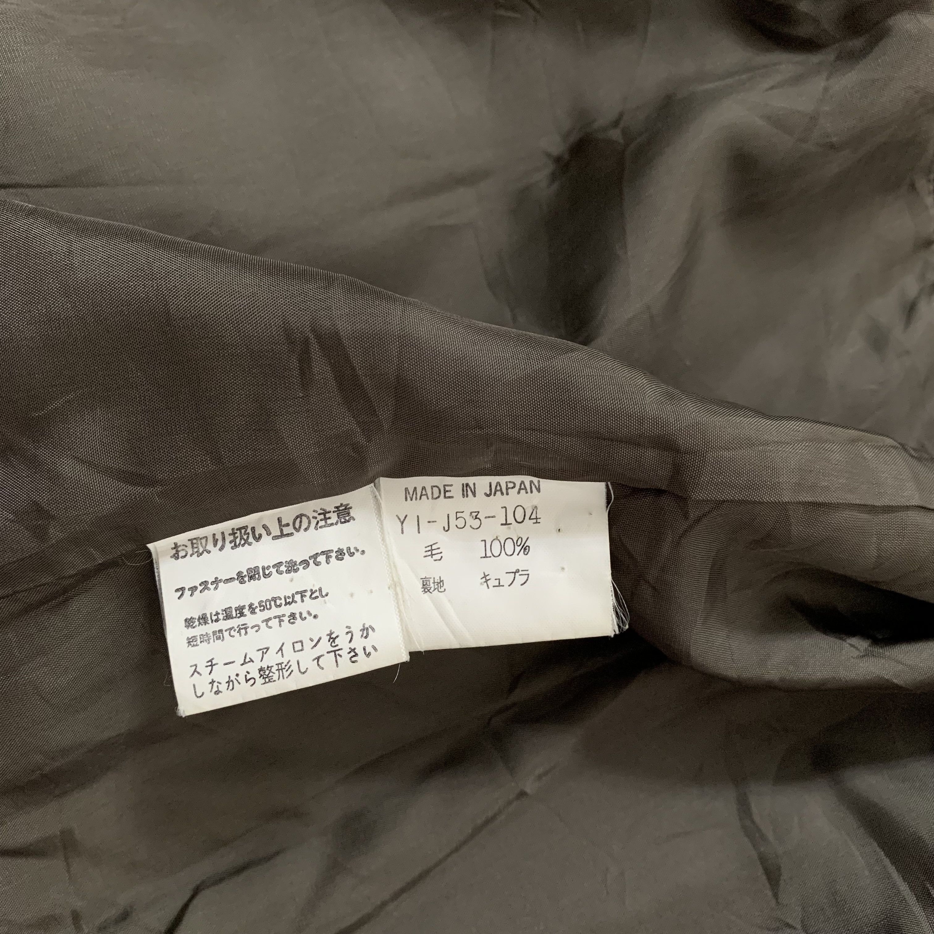 Yohji Yamamoto Y's Yohji Yamamoto Jacket Size US L / EU 52-54 / 3 - 6 Thumbnail