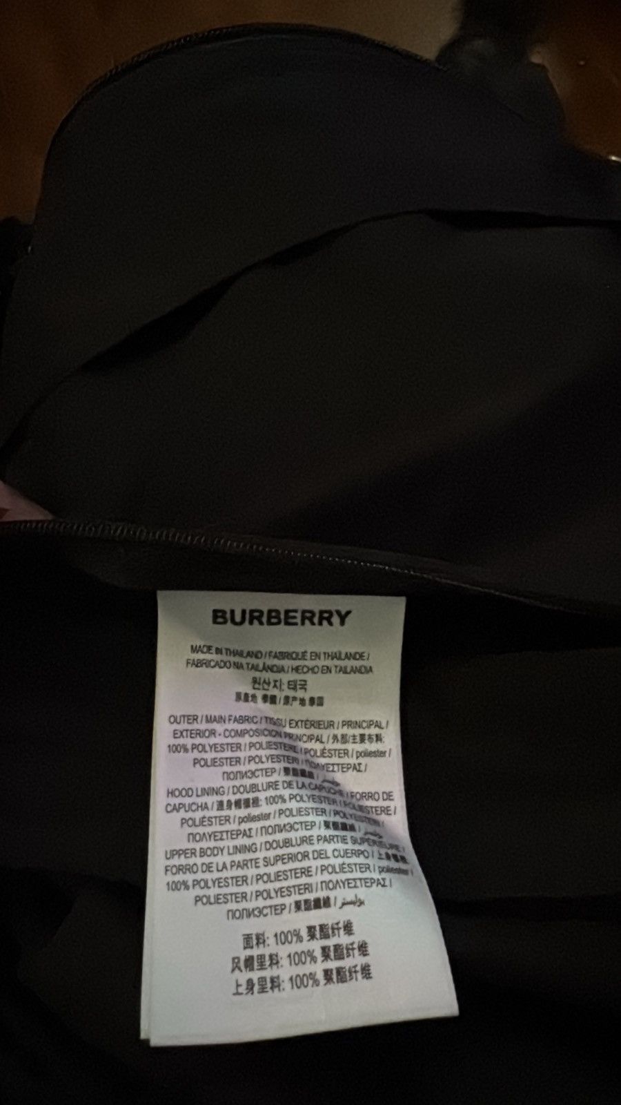 Burberry Burberry rain jacket Size XL / US 12-14 / IT 48-50 - 9 Thumbnail