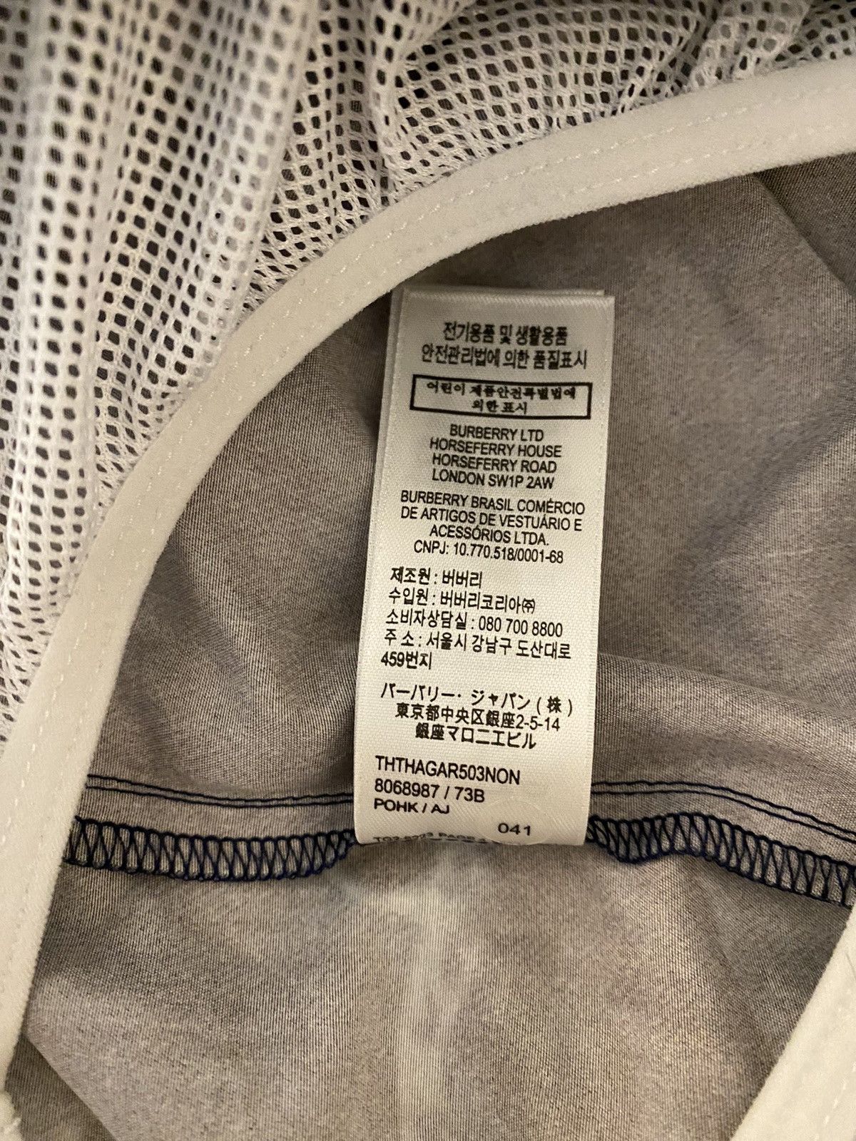 Burberry Burberry Shark Print Swim Shorts XL Size US 38 / EU 54 - 11 Thumbnail